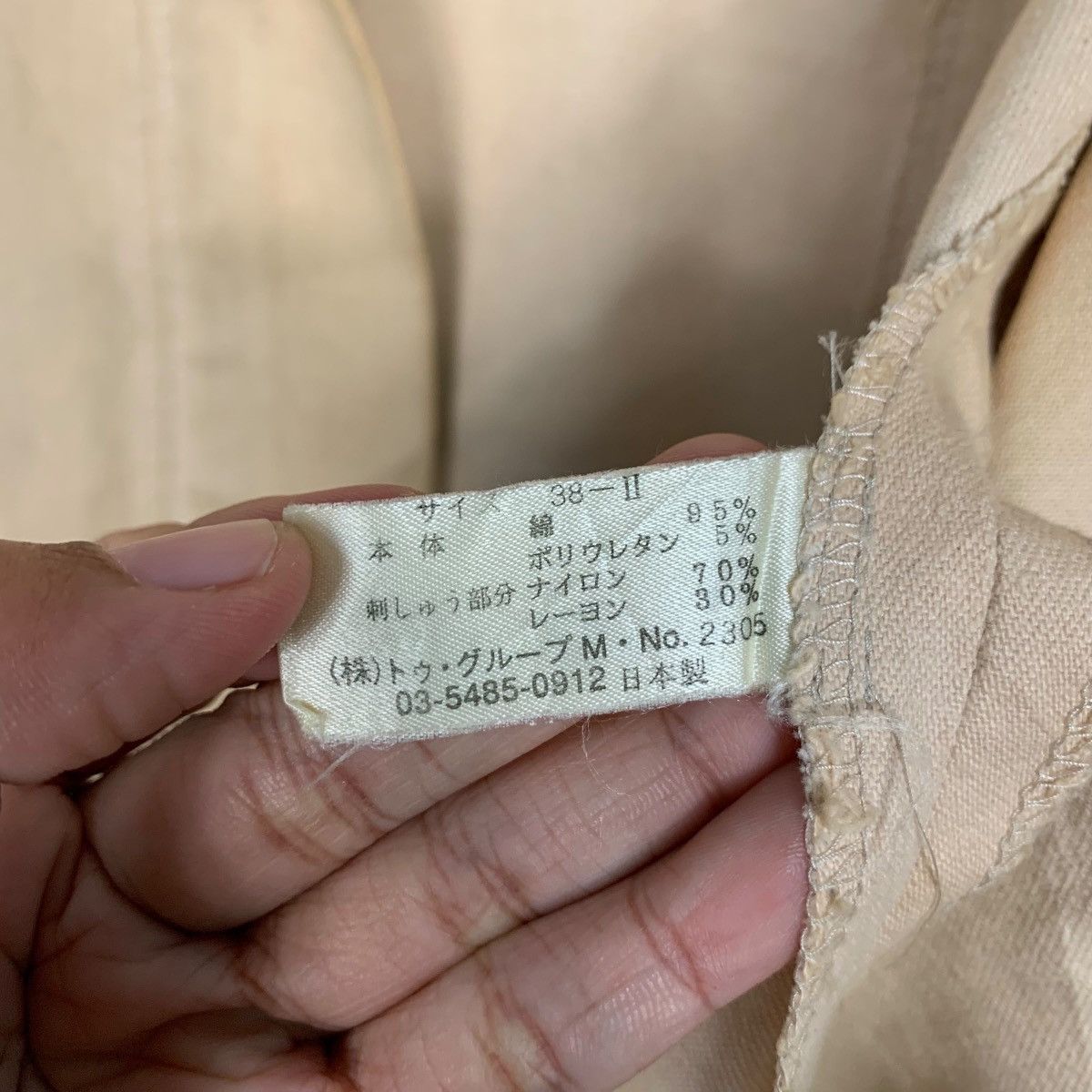 Vintage LEAF Classic Retro Crop Jacket #2675-C120 Size M / US 6-8 / IT 42-44 - 17 Thumbnail