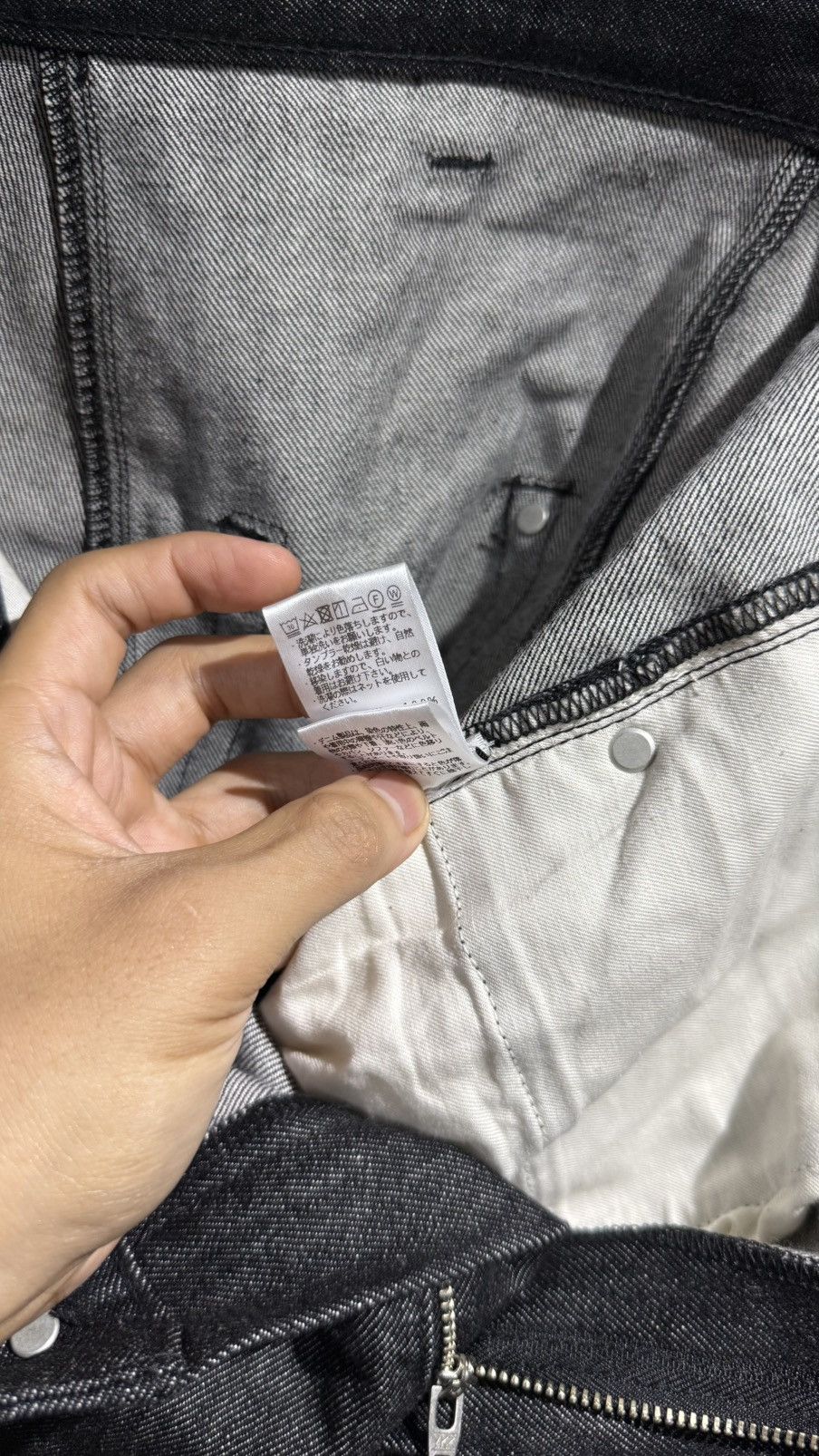 Comme des Garcons × Fumito Ganryu Fumito Ganryu Flared Indigo 13oz Denim Pants Size US 34 / EU 50 - 14 Thumbnail