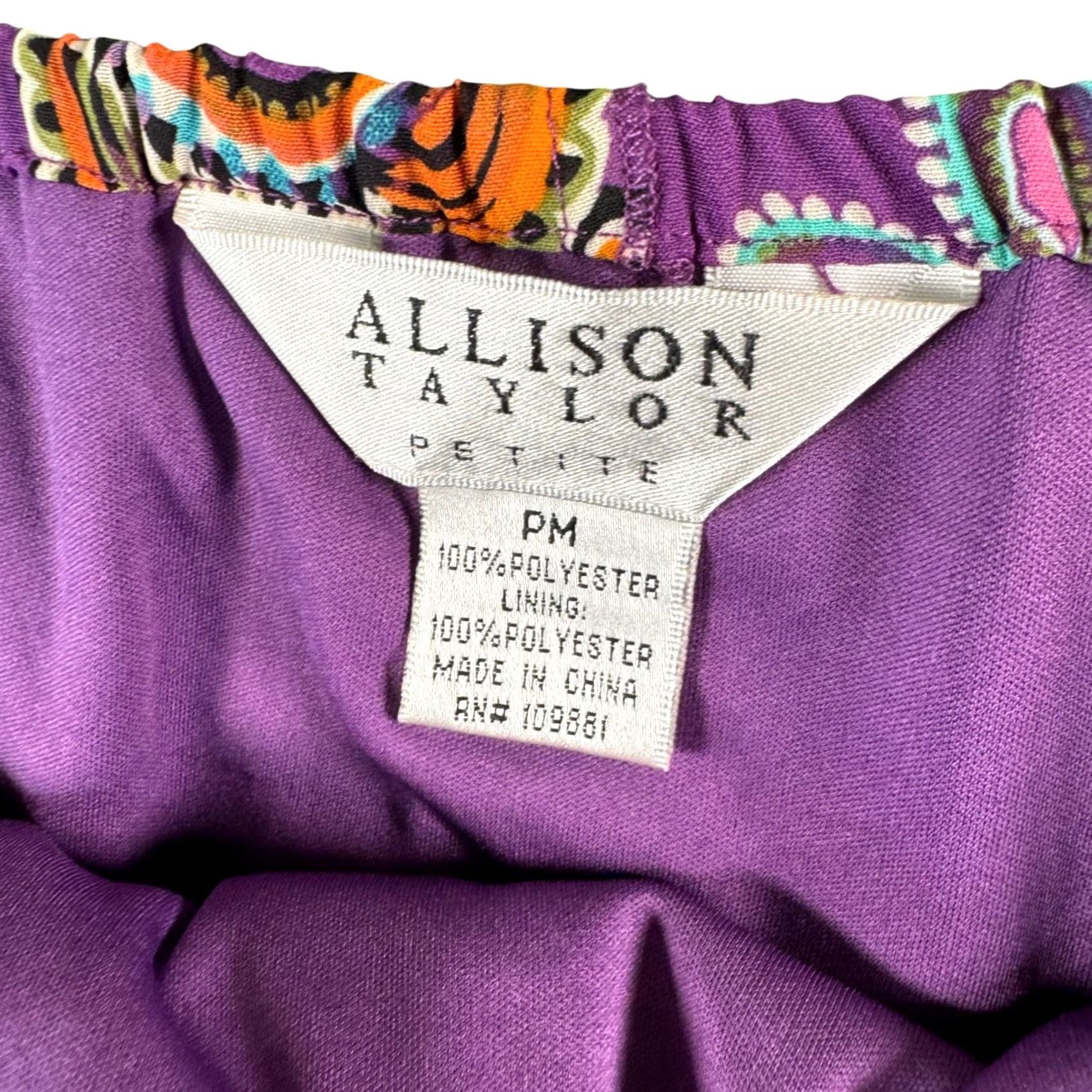 Vintage VINTAGE not applicable. Size 32" / US 10 / IT 46 - 2 Thumbnail