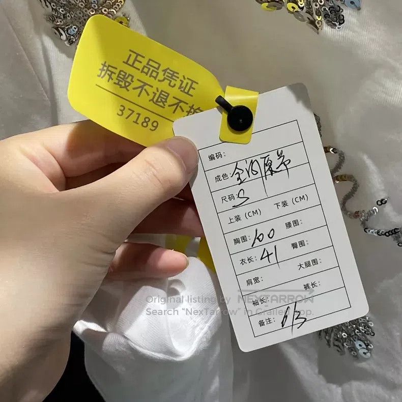 Miu Miu Miu Miu Size S White sequined flower logo long sleeve T-shi Size S / US 4 / IT 40 - 5 Thumbnail