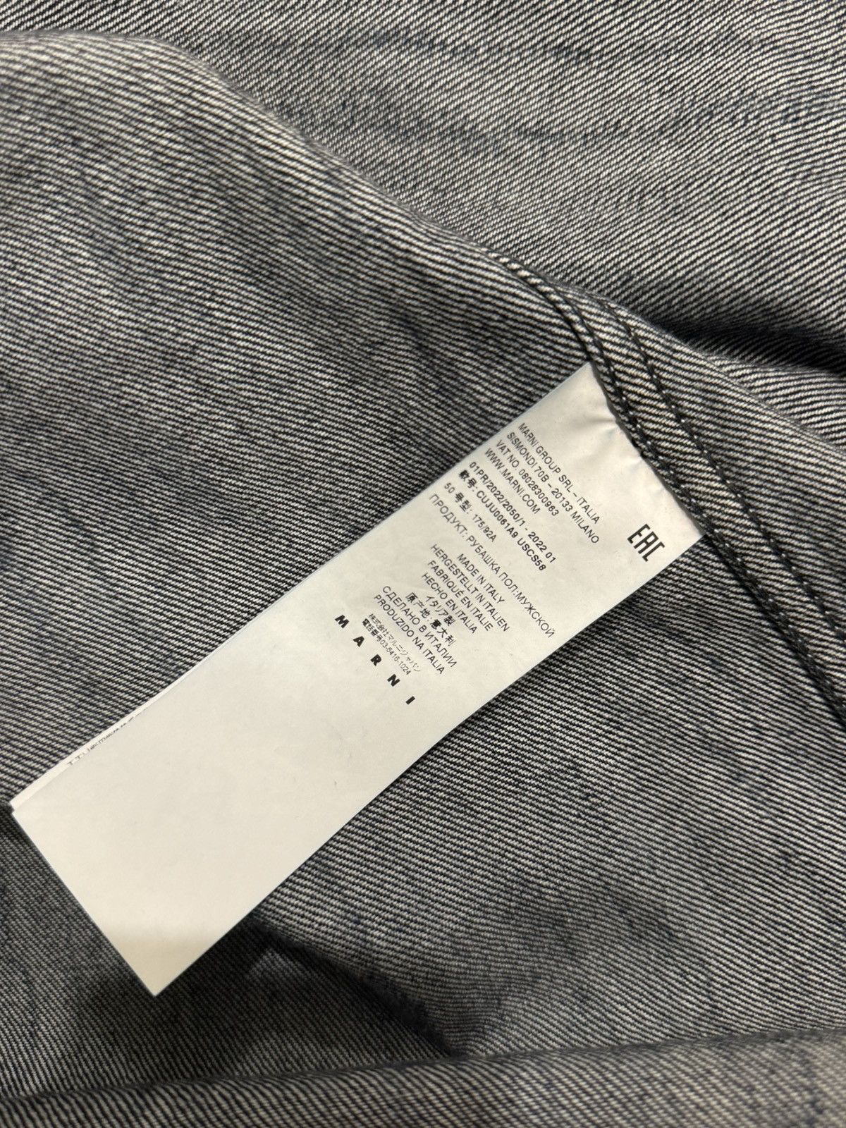 Marni Marni Blue Striped Degrade Denim Shirt Size US XL / EU 56 / 4 - 7 Thumbnail