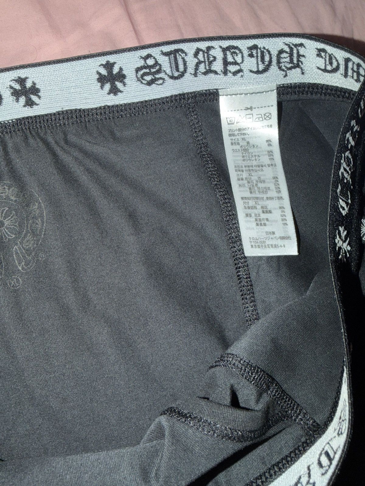 Chrome Hearts Chrome hearts Black Boxers Size ONE SIZE - 3 Thumbnail
