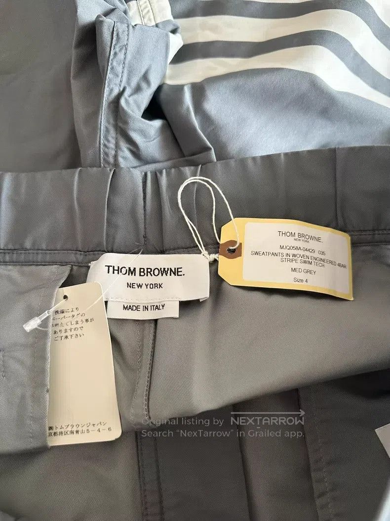 Thom Browne Thom Browne size 4 Nylon sweatpants Size US 30 / EU 46 - 3 Thumbnail
