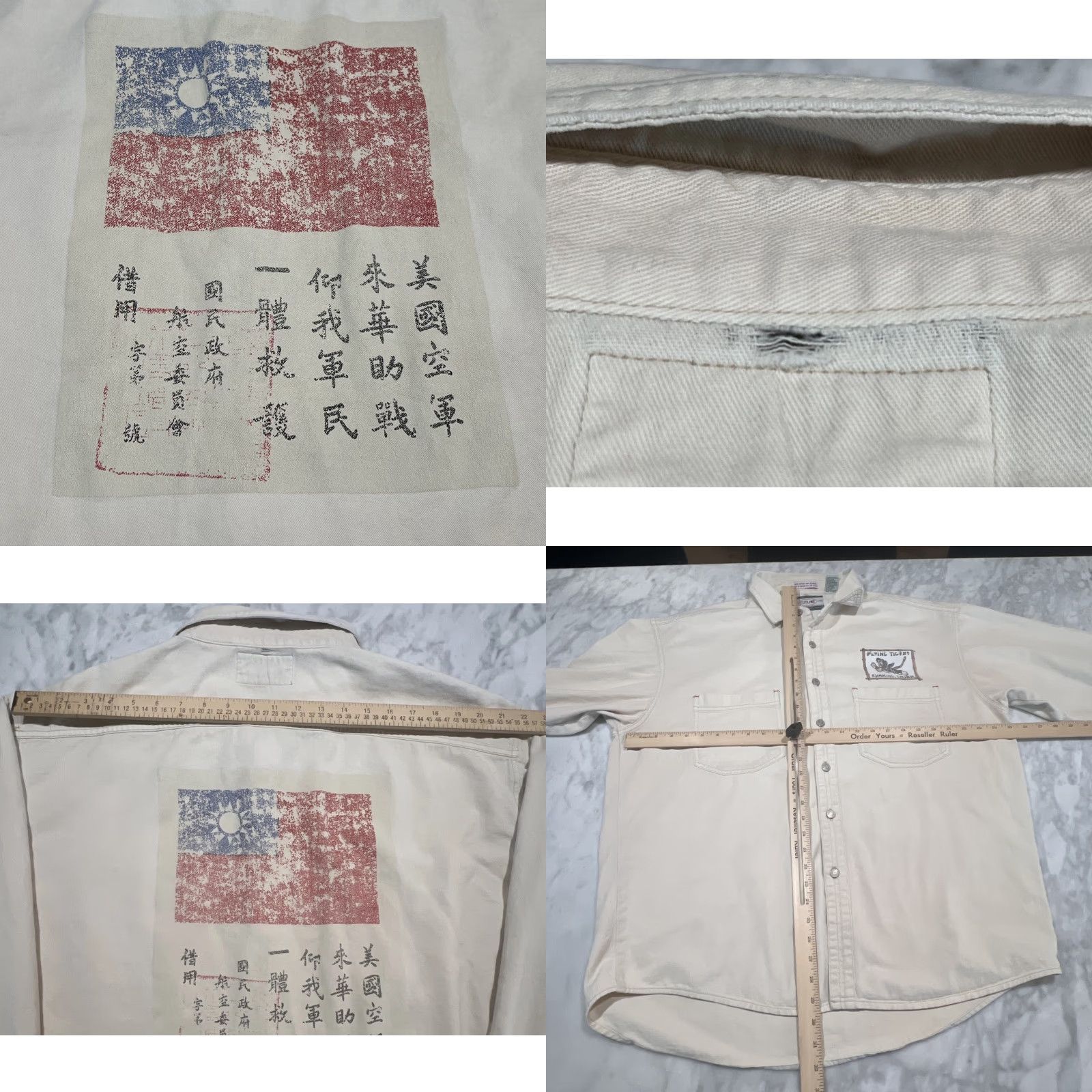 Vintage VINTAGE Cutline Flying Tigers WWII Military Men’s XL Button-Up Shirt Long Sleeve Cotton Beige Graphic Print Size US XL / EU 56 / 4 - 8 Thumbnail