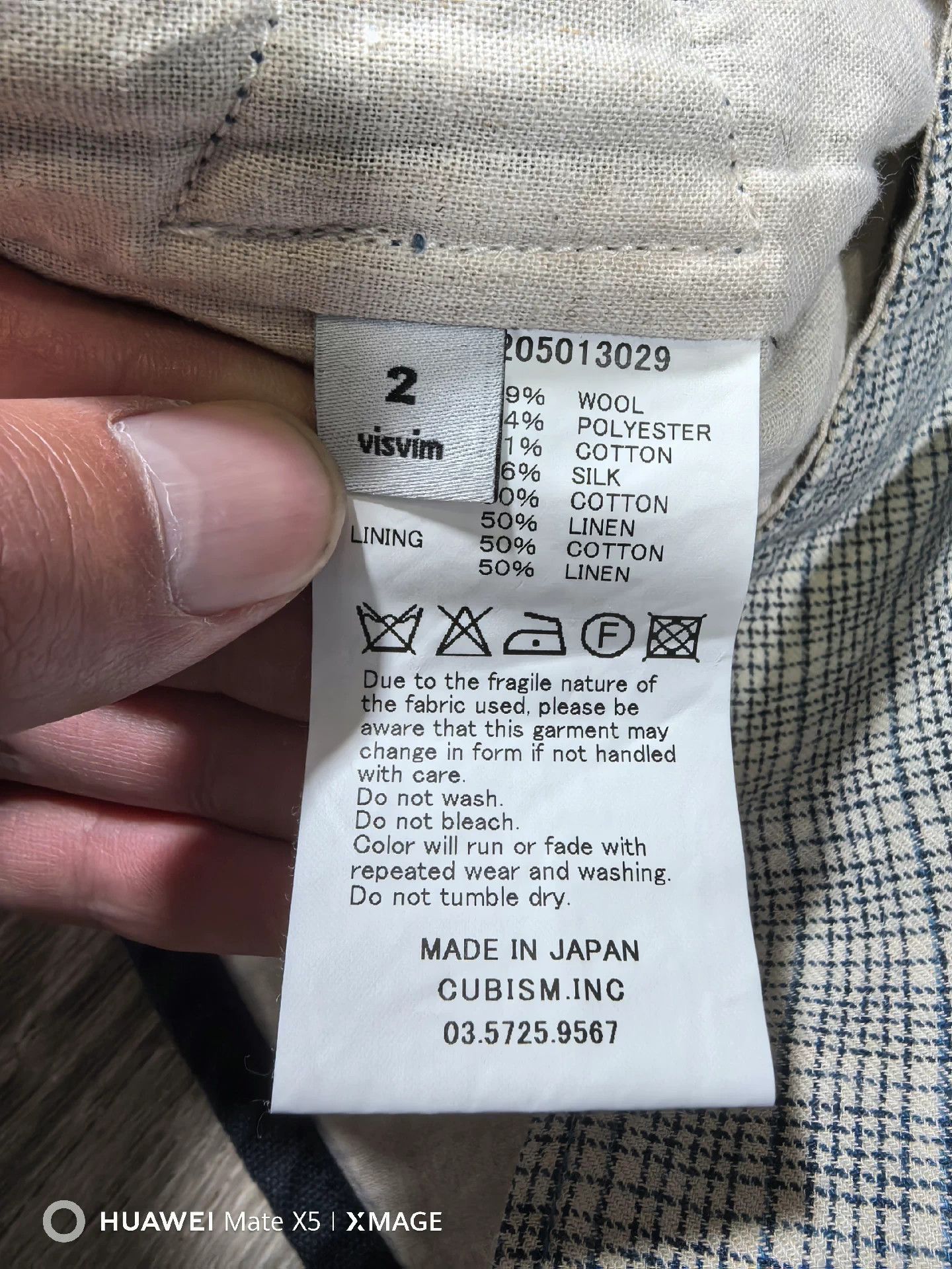 Visvim VISVIM 14AW GRANGER VEST MELANGE WOOL Size 40S - 5 Thumbnail