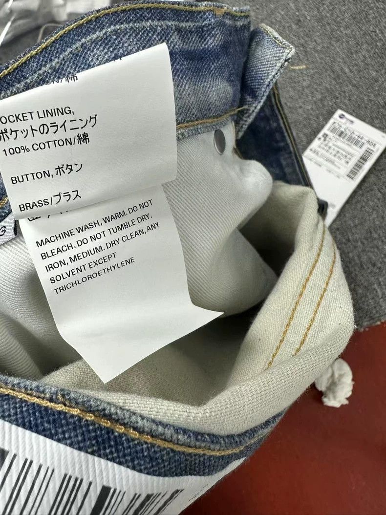 Our Legacy our legacyDigital printing graffiti heavy industry full pri Size US M / EU 48-50 / 2 - 4 Thumbnail