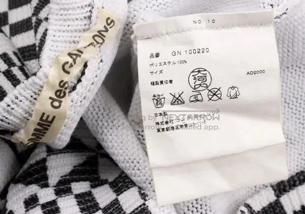 Comme des Garcons Comme des Garcons size F Black and white vintage geometric Size S / US 4 / IT 40 - 9 Thumbnail