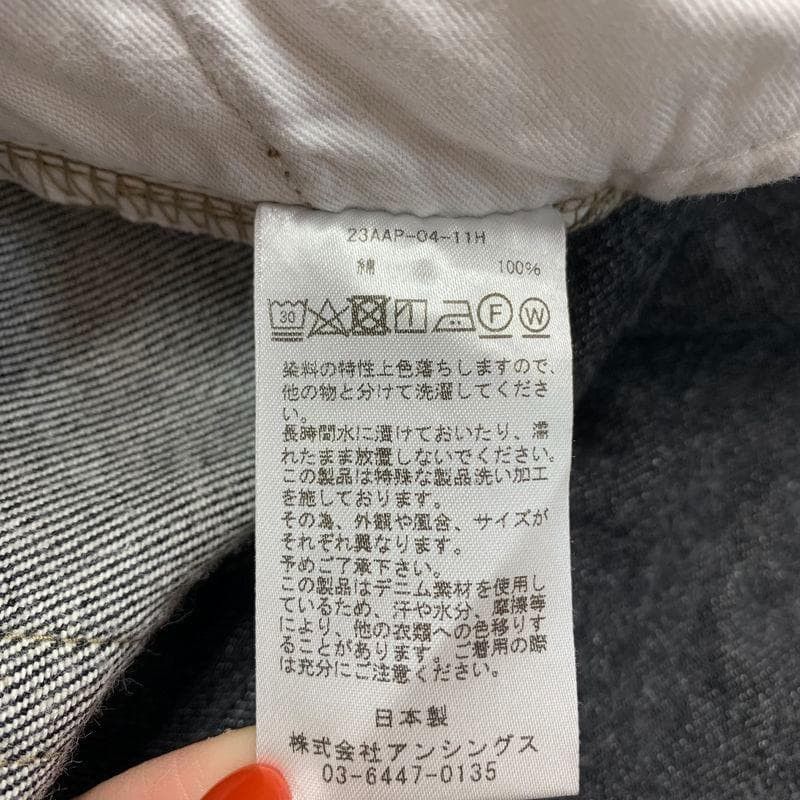 A.PRESSE Washed Jeans Size US 36 / EU 52 - 5 Thumbnail