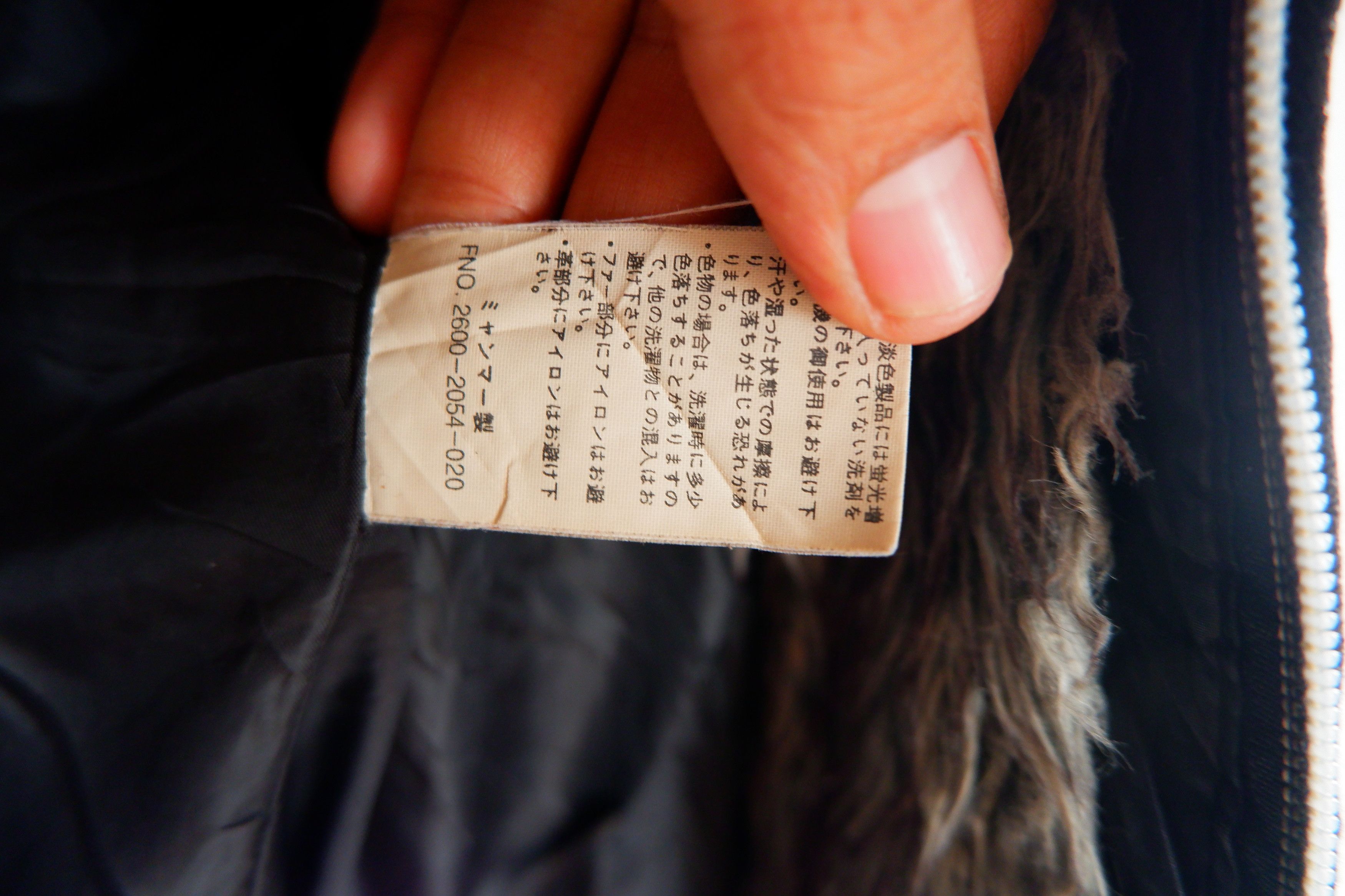 Tornado Mart Spinach Padded Fur Jacket Size US M / EU 48-50 / 2 - 10 Thumbnail