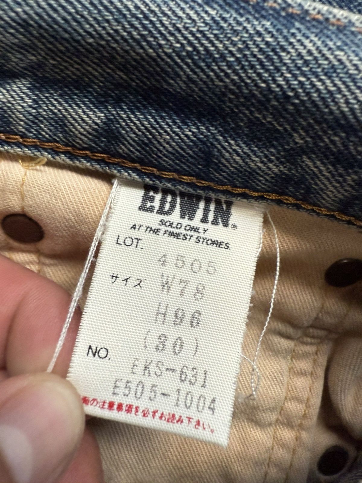 Edwin × Vintage 90’s EDWIN 505X RARE POCKET LOGO JAPANESE BRAND Y2K PANTS Size US 30 / EU 46 - 11 Thumbnail