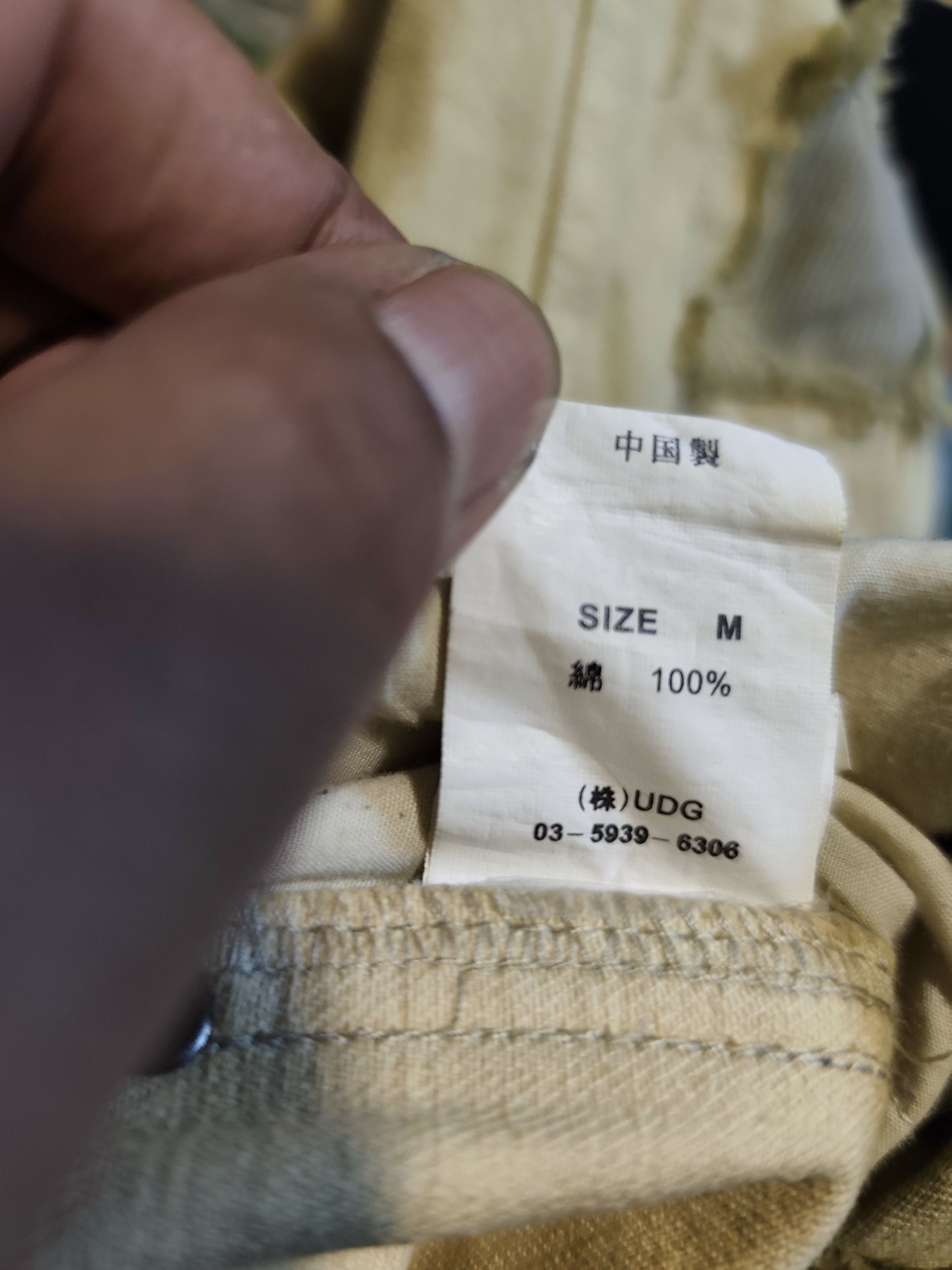 Japanese Brand Livertine Tokyo Underground Pants Size US 31 - 9 Thumbnail