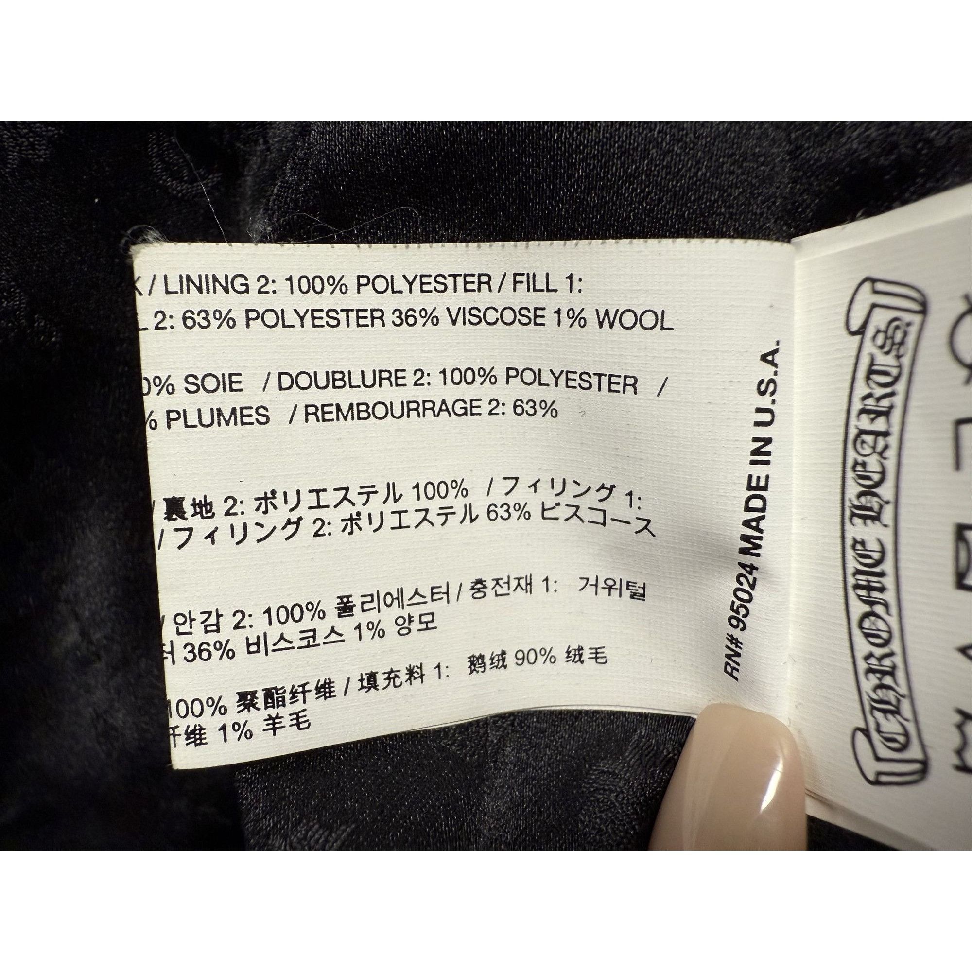 Chrome Hearts Chrome Hearts Womens Black Goose Down Puffer Jacket With Zip Size S / US 4 / IT 40 - 9 Thumbnail