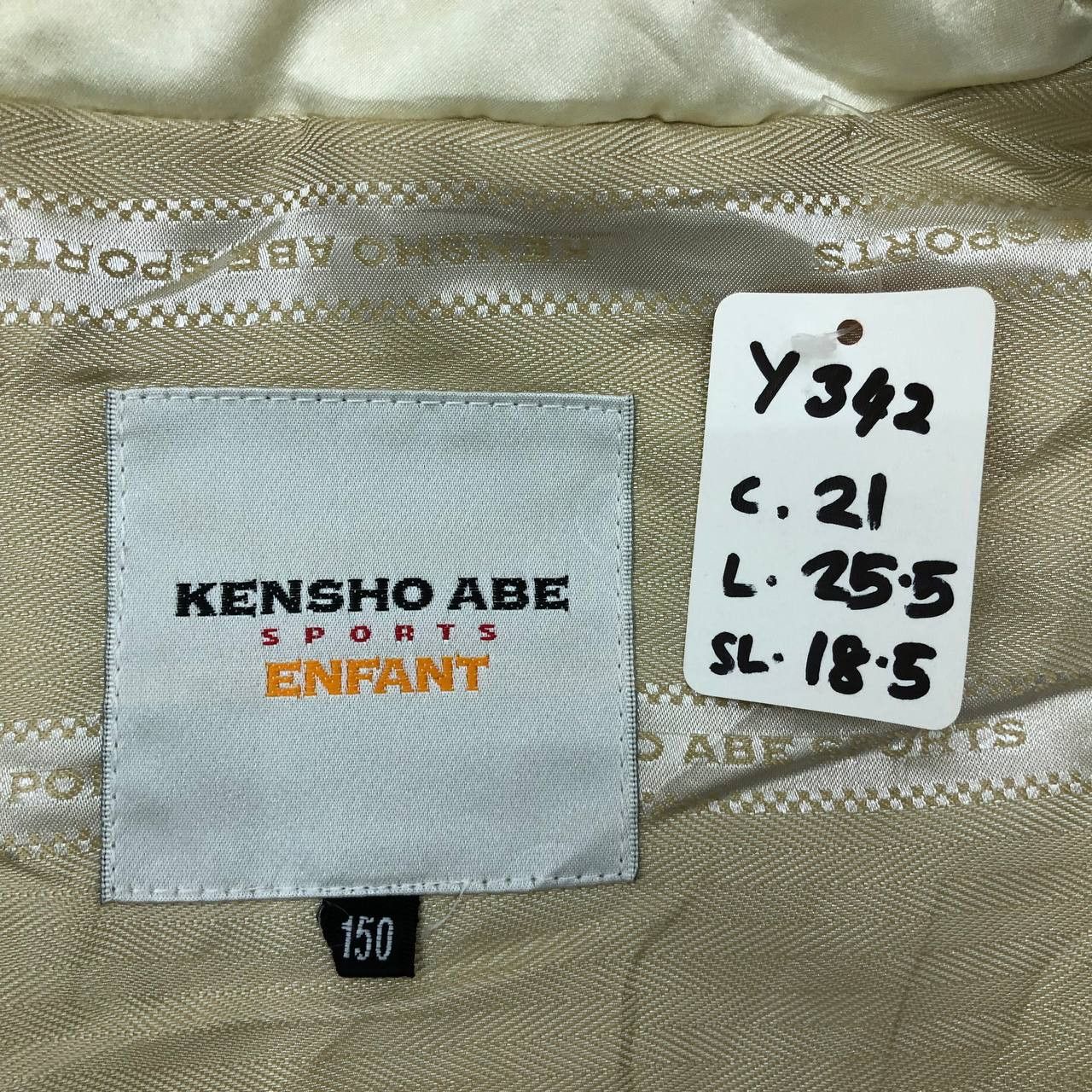Japanese Brand × Kensho Abe Y342 KENSHO ABE SPORT DOG FULL PRINT JACKET Size US S / EU 44-46 / 1 - 11 Thumbnail