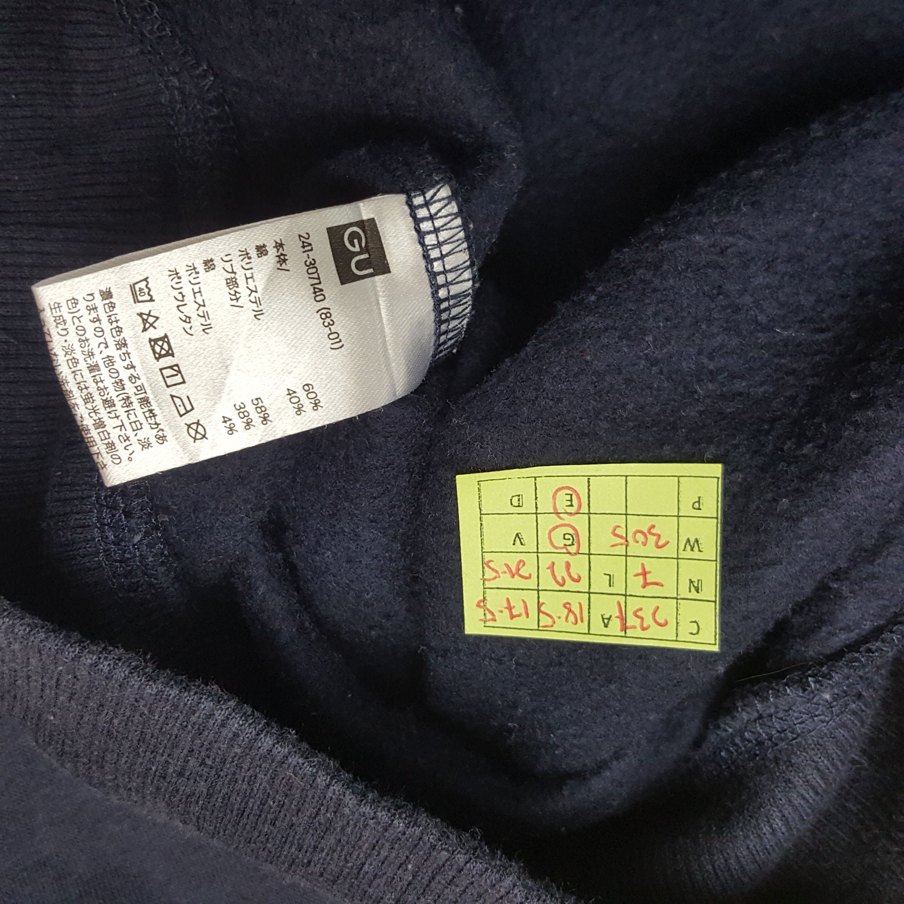 Vintage × Wolverine Vintage The University of Michigan College Promo Sweatshirt Size US XS / EU 42 / 0 - 8 Thumbnail