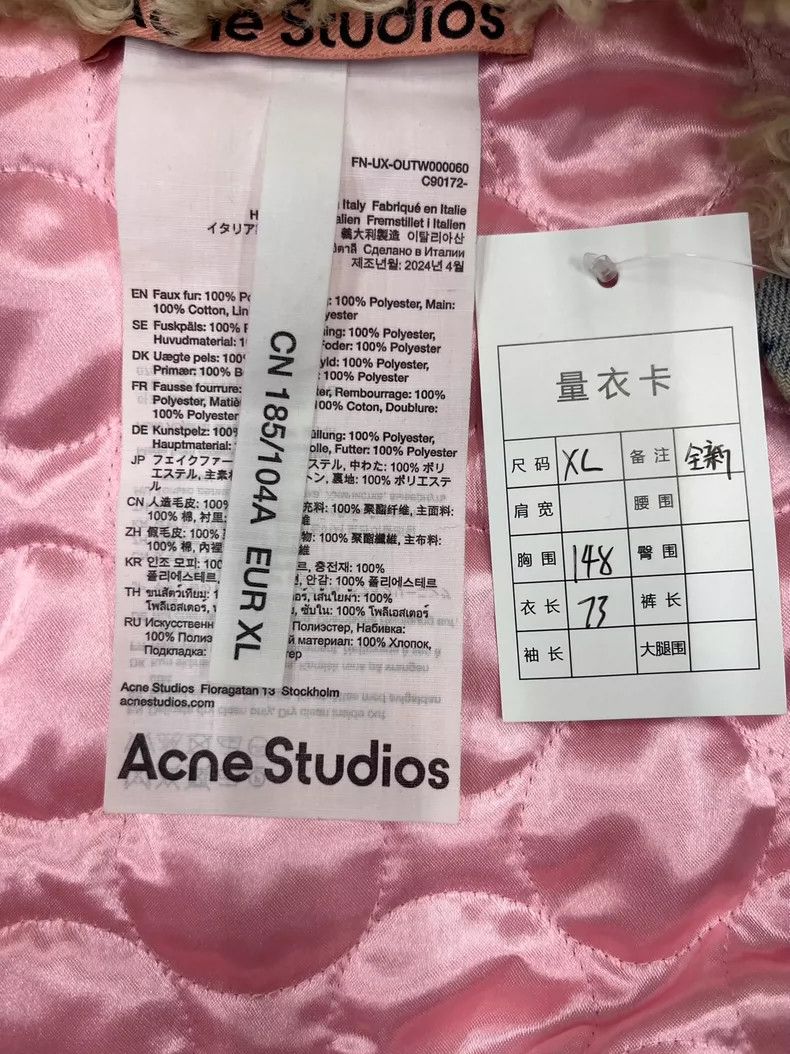 Acne Studios Acne Studios FW24 Washed Casual Button Long Sleeve Denim Ja Size US XL / EU 56 / 4 - 4 Thumbnail