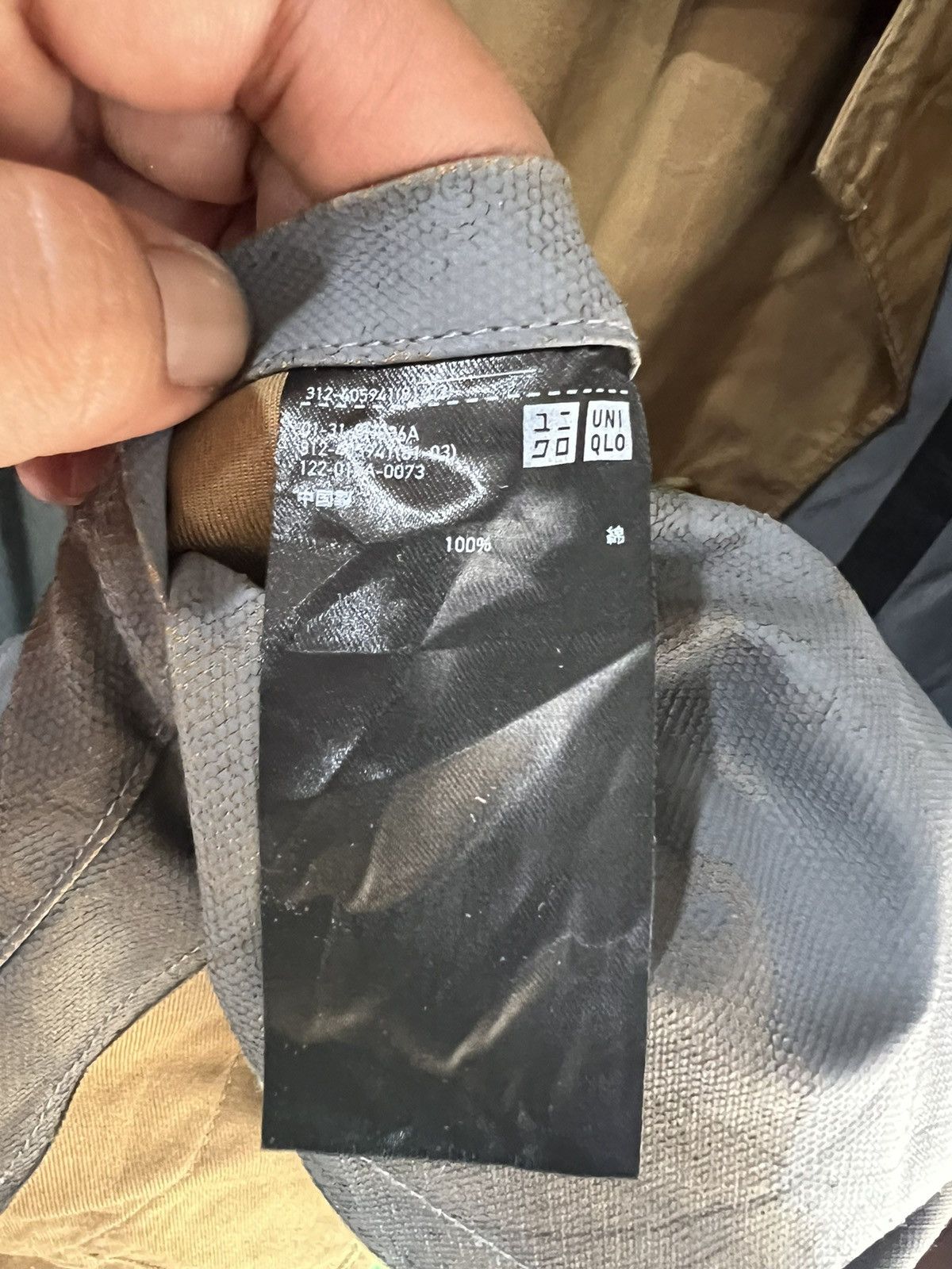 Lemaire × Uniqlo 🔥Uniqlo UUUU X Lemaire Trench Coat Size US XL / EU 56 / 4 - 16 Thumbnail