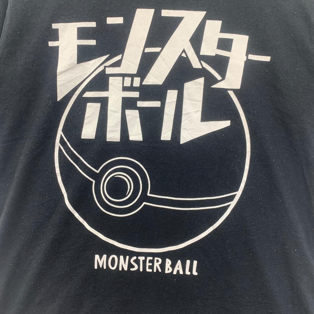 Pokemon POKEMON MONSTER BALL Video Game Nintendo Tee Shirt Size US M / EU 48-50 / 2 - 5 Thumbnail