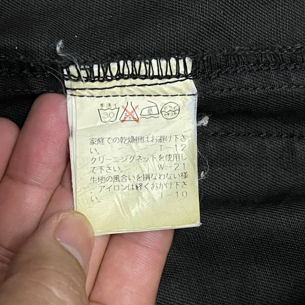Zucca Vintage Issey Miyake Zucca Travail Jacket Size US S / EU 44-46 / 1 - 9 Thumbnail
