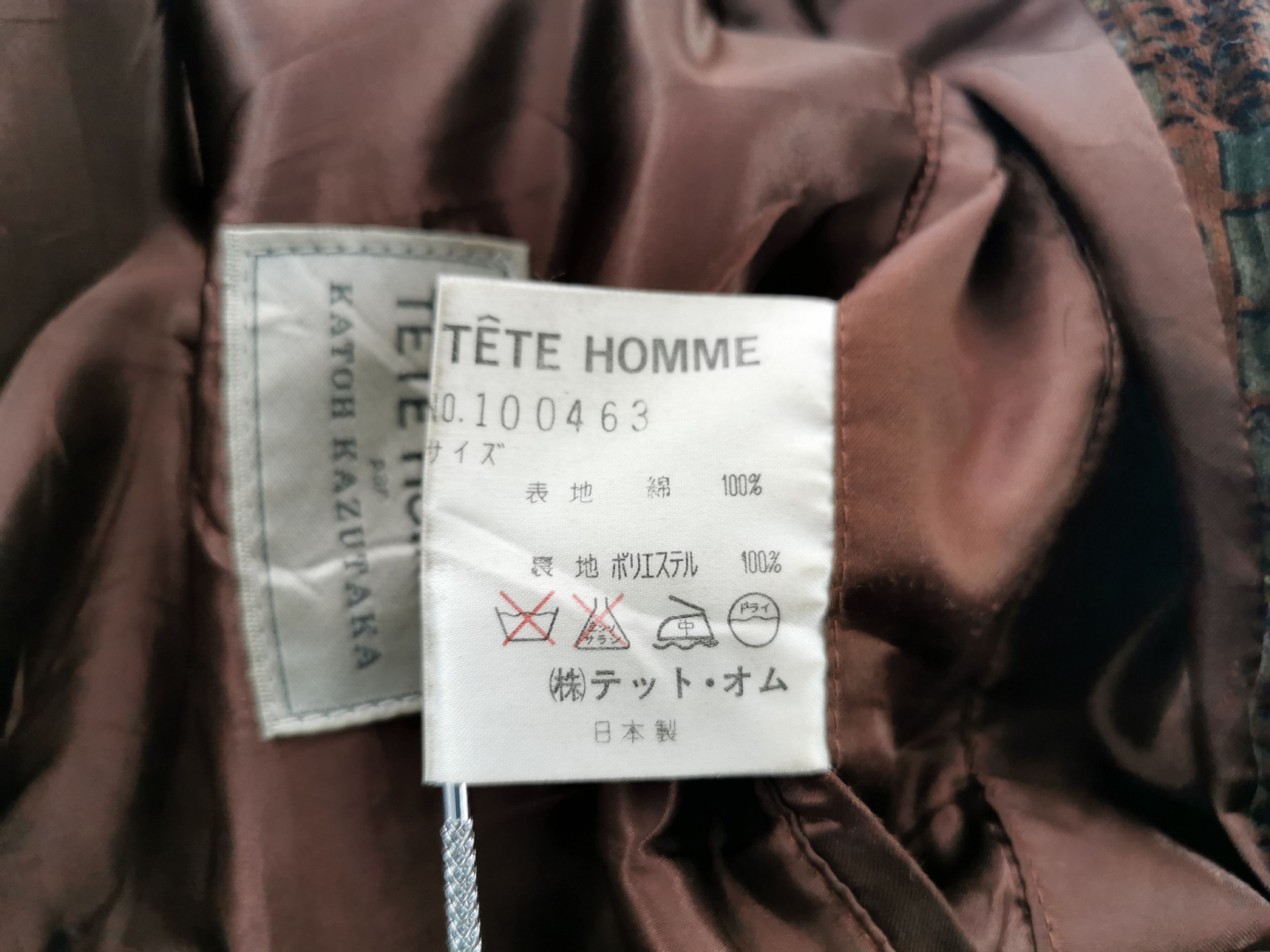 Tete Homme Tete Homme Issey Miyake Katoh Kazutaka Varsity Jacket Size US L / EU 52-54 / 3 - 6 Thumbnail
