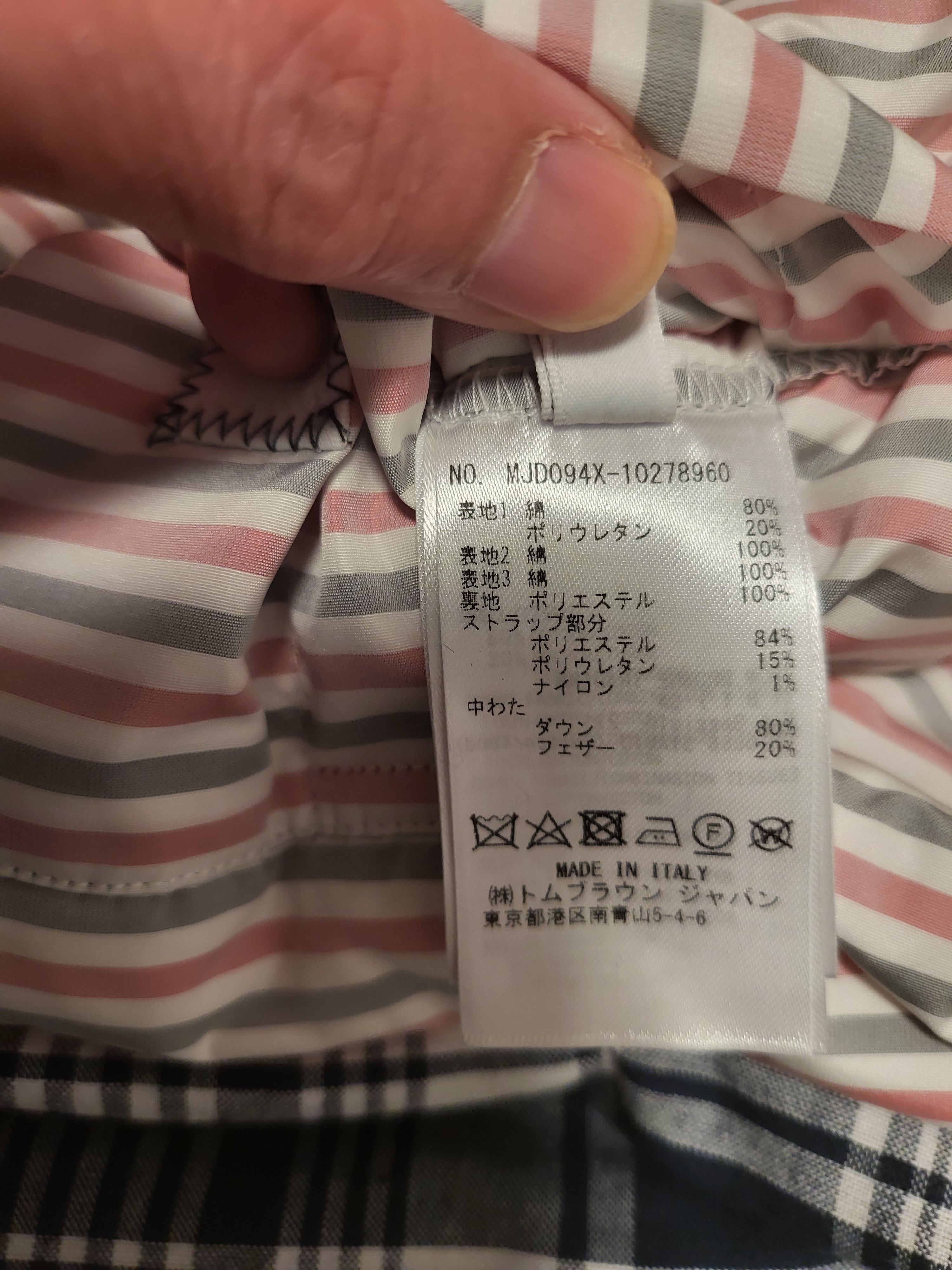 Thom Browne Mr. Thom Framis Down Jacket In Multicolor Funmix Print Size US M / EU 48-50 / 2 - 8 Thumbnail