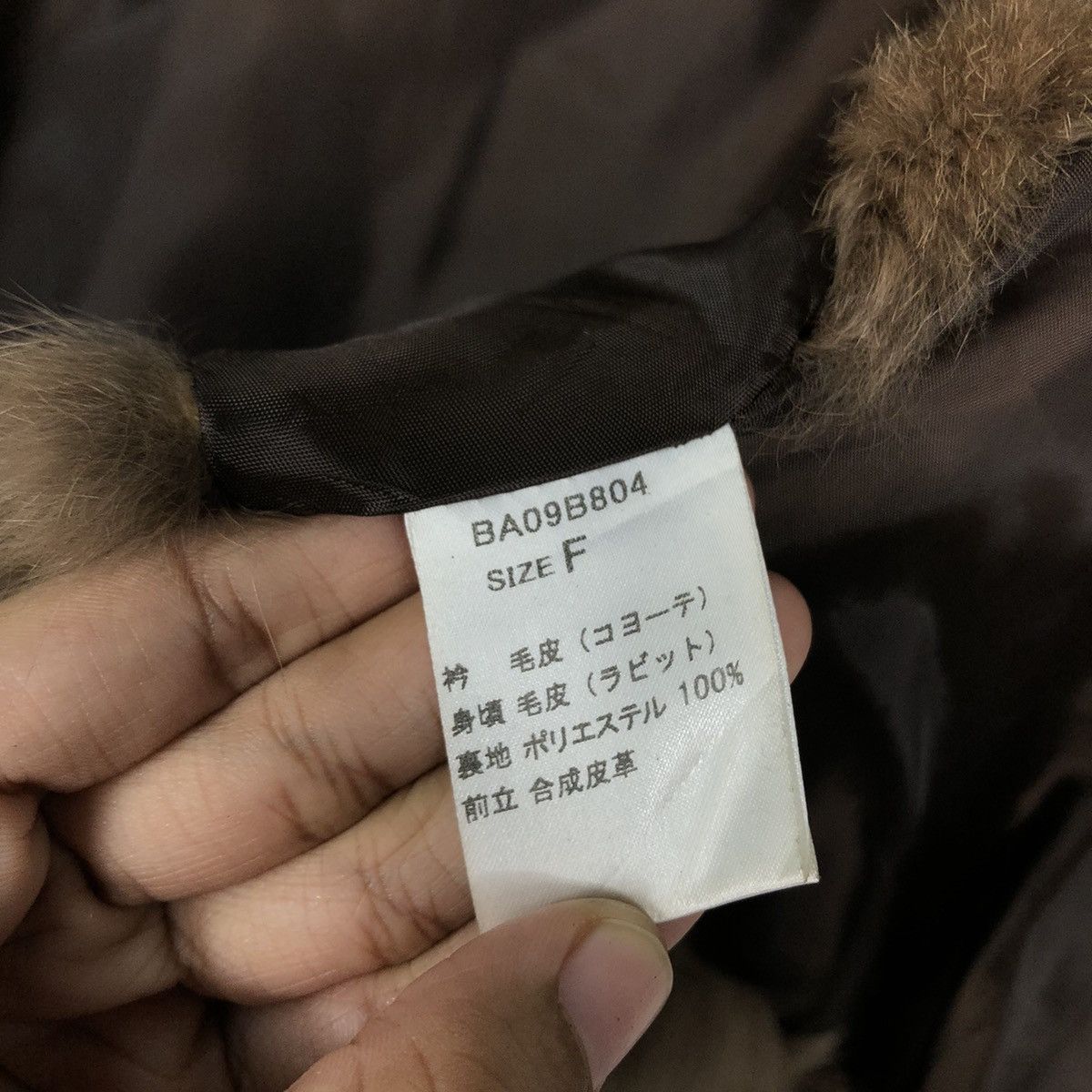 Japanese Brand 🔥Vintage Peacoat Mink Fur Oversized Inspire Issey Miyake Size US M / EU 48-50 / 2 - 13 Thumbnail