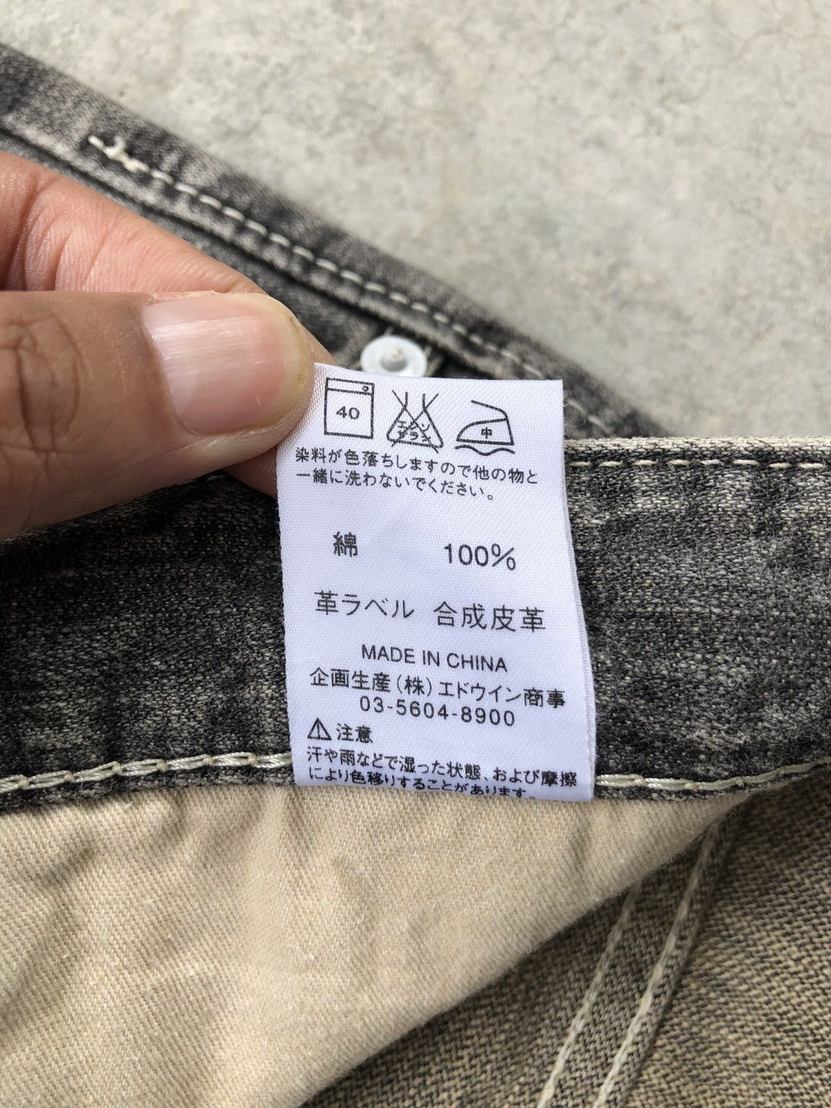 If Six Was Nine Y2k Wrangler Flared Jeans Distressed Jeans Size US 32 / EU 48 - 21 Thumbnail