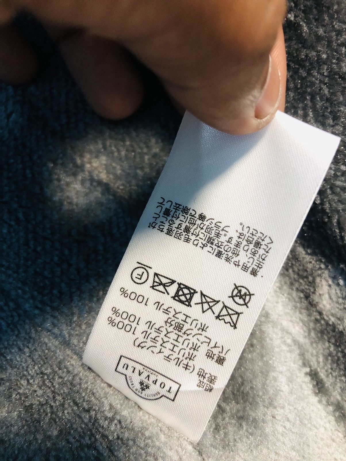 Japanese Brand Buttoned Sweater Hoodies (29) Size US L / EU 52-54 / 3 - 12 Thumbnail