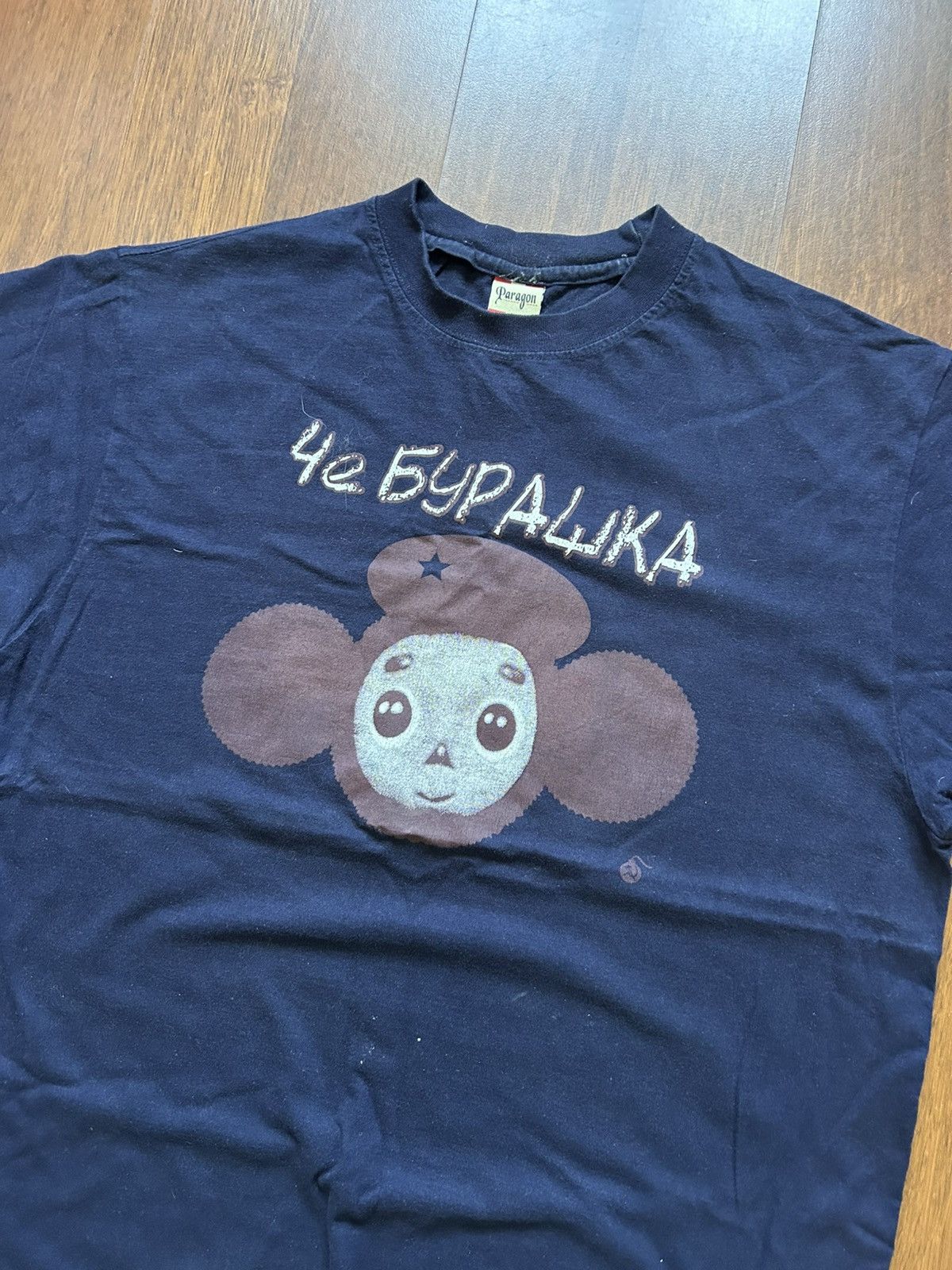Vintage Vintage 90s Merch Streetwear Style T-shirt Single Stitch Y2K Size US L / EU 52-54 / 3 - 3 Thumbnail