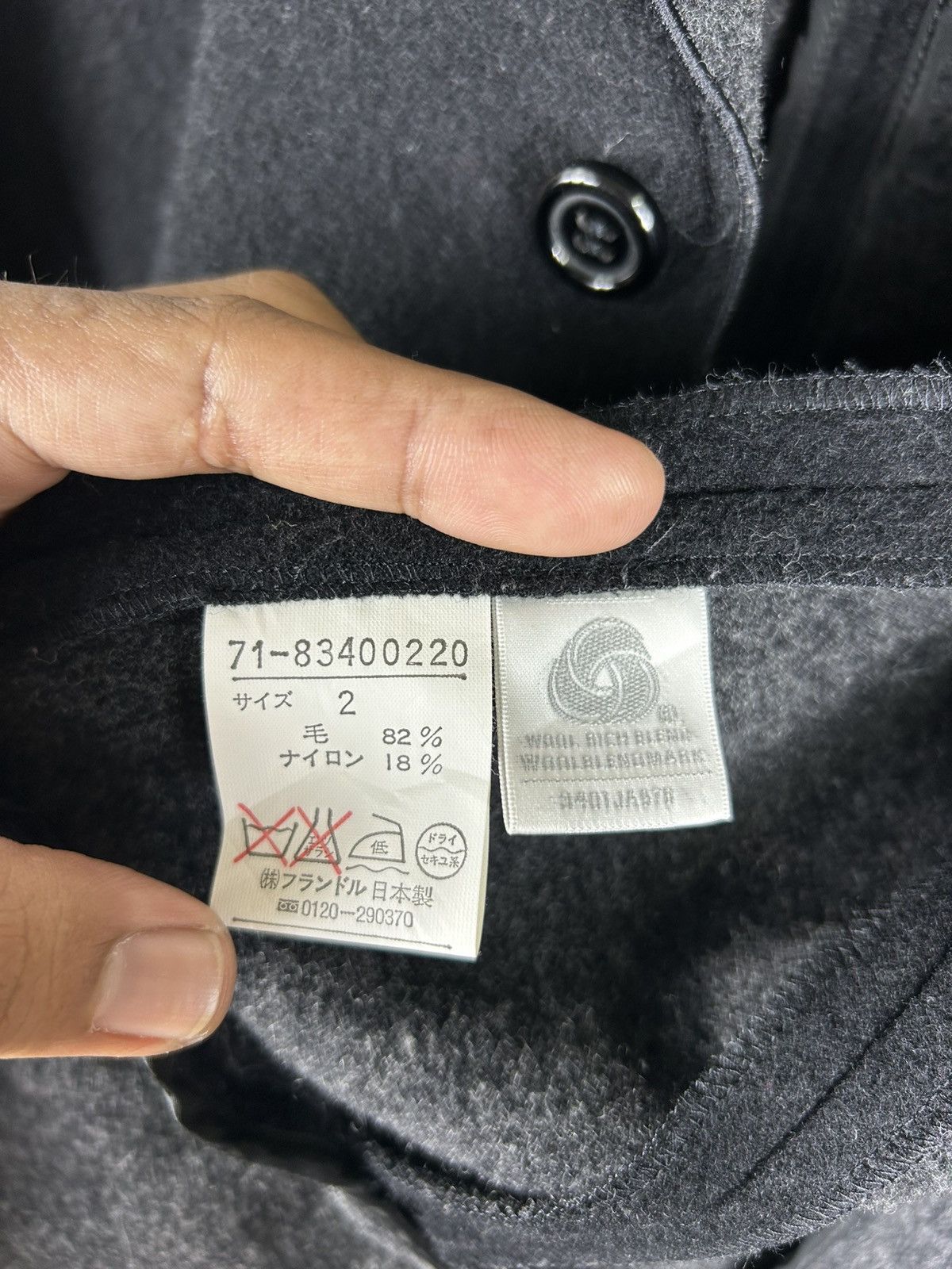 Designer × Japanese Brand × Yohji Yamamoto 🔥Ined Yohji Yamamoto Wool Single Breast Size XS / US 0-2 / IT 36-38 - 10 Thumbnail