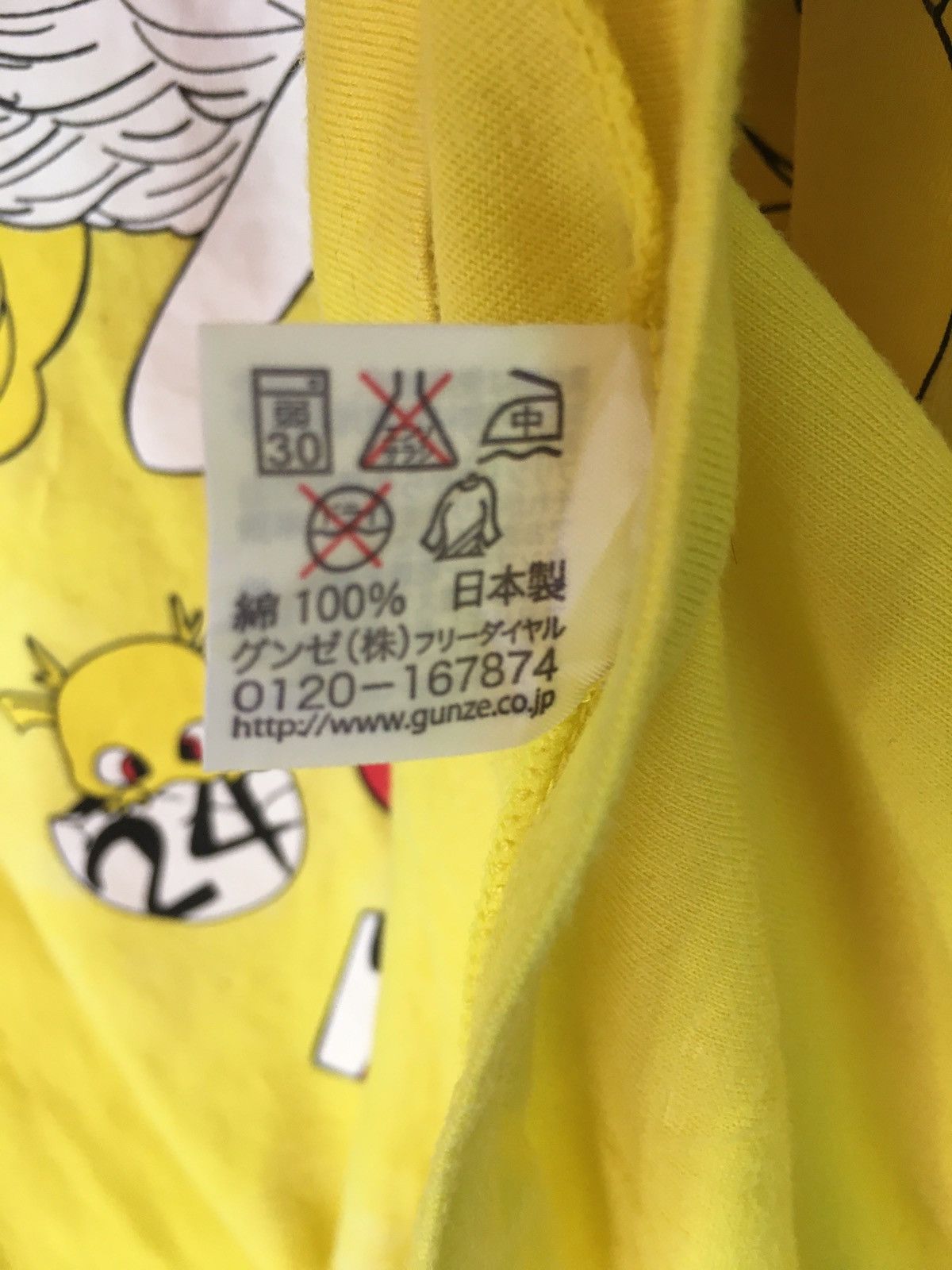 Japanese Brand × Vintage 24 Hour Television T-Shirt Size US M / EU 48-50 / 2 - 9 Thumbnail