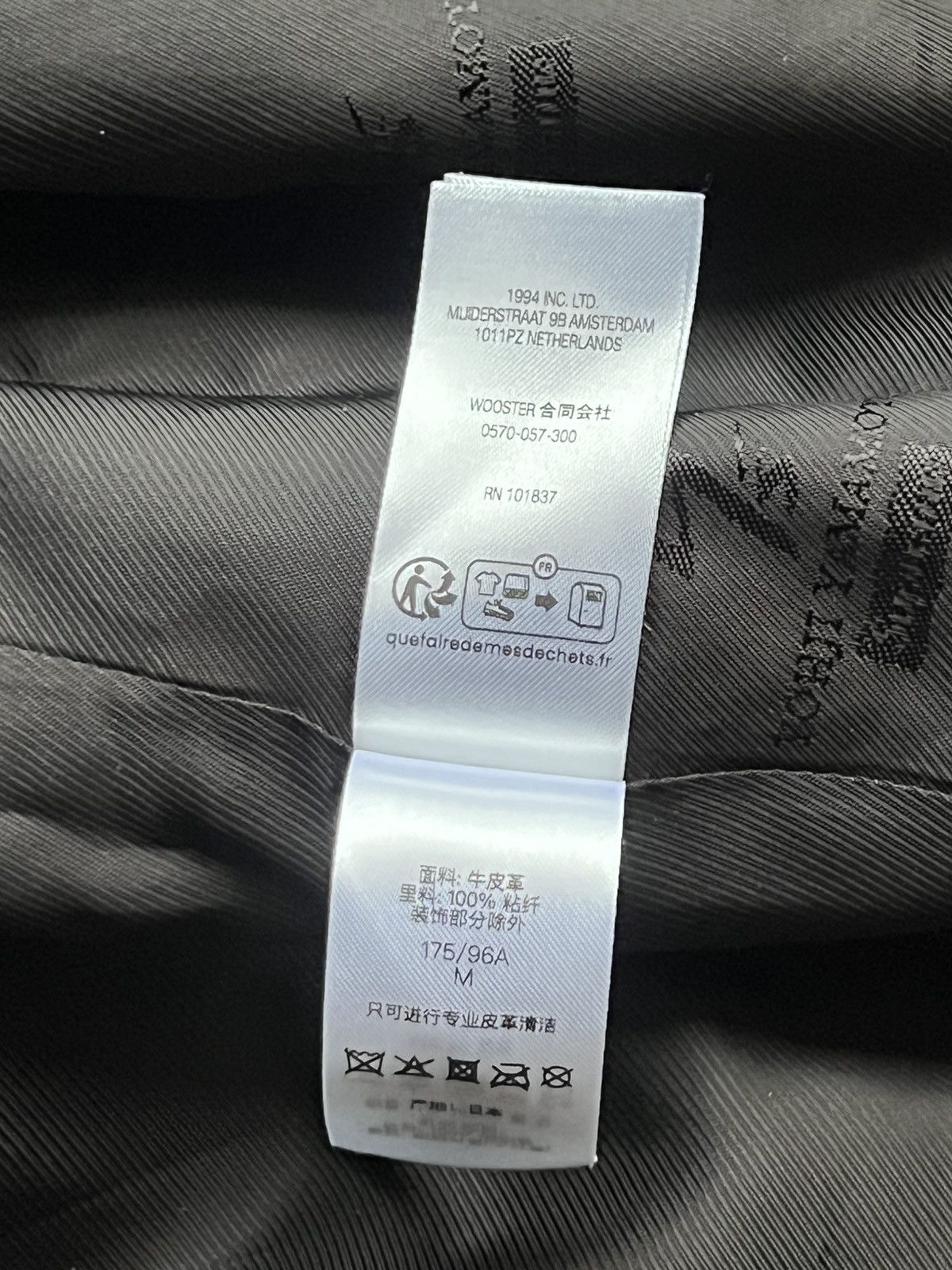 Supreme × Yohji Yamamoto Supreme Y's by Yohji Yamamoto Leather Jacket Size US M / EU 48-50 / 2 - 8 Thumbnail