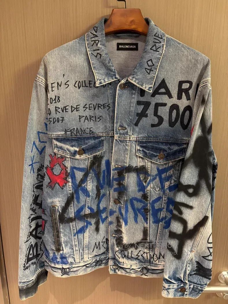 Balenciaga Balenciaga Denim Jacket Size US M / EU 48-50 / 2 - 1 Thumbnail