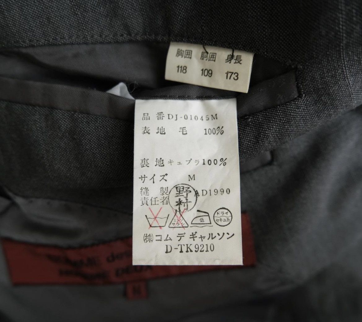 Comme des Garcons × Comme des Garcons Homme × Comme des Garcons Homme Plus 90’s Comme des garcons homme Duex jacket Size US M / EU 48-50 / 2 - 9 Thumbnail