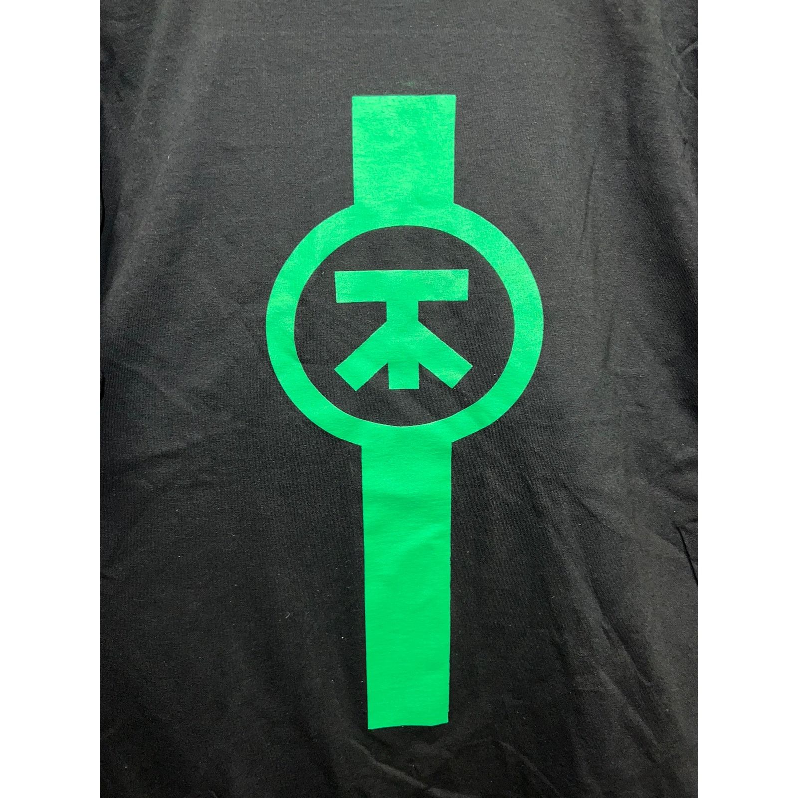 Gildan 2007 Twin Method Volume Of Self Tour Green Concert Shirt L Size US L / EU 52-54 / 3 - 3 Thumbnail