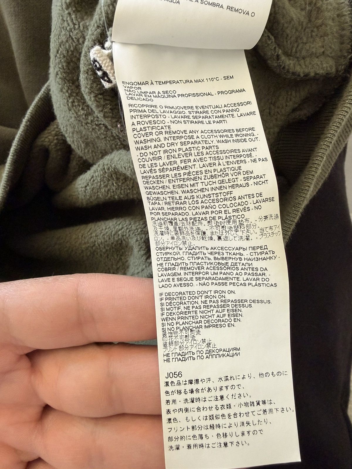 Marni Marni hoodie Size US XL / EU 56 / 4 - 14 Thumbnail