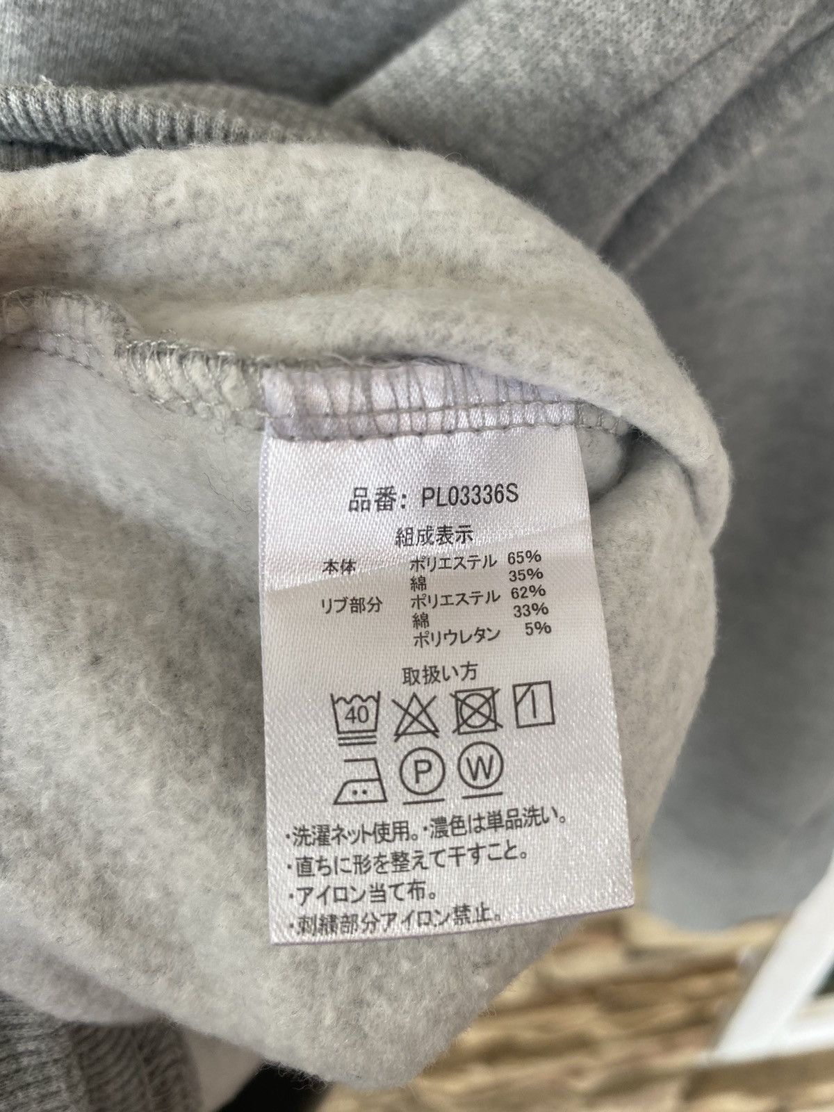 U.S. Polo Assn. Vintage Polo Sweatshirt Size US L / EU 52-54 / 3 - 7 Thumbnail