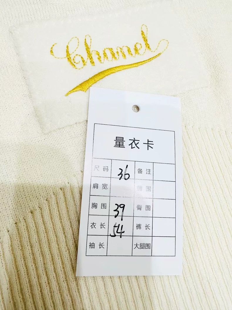 Chanel Chanel 24K autumn and winter wool letter logo embroidered Size XXS / US 00 / IT 34 - 6 Thumbnail