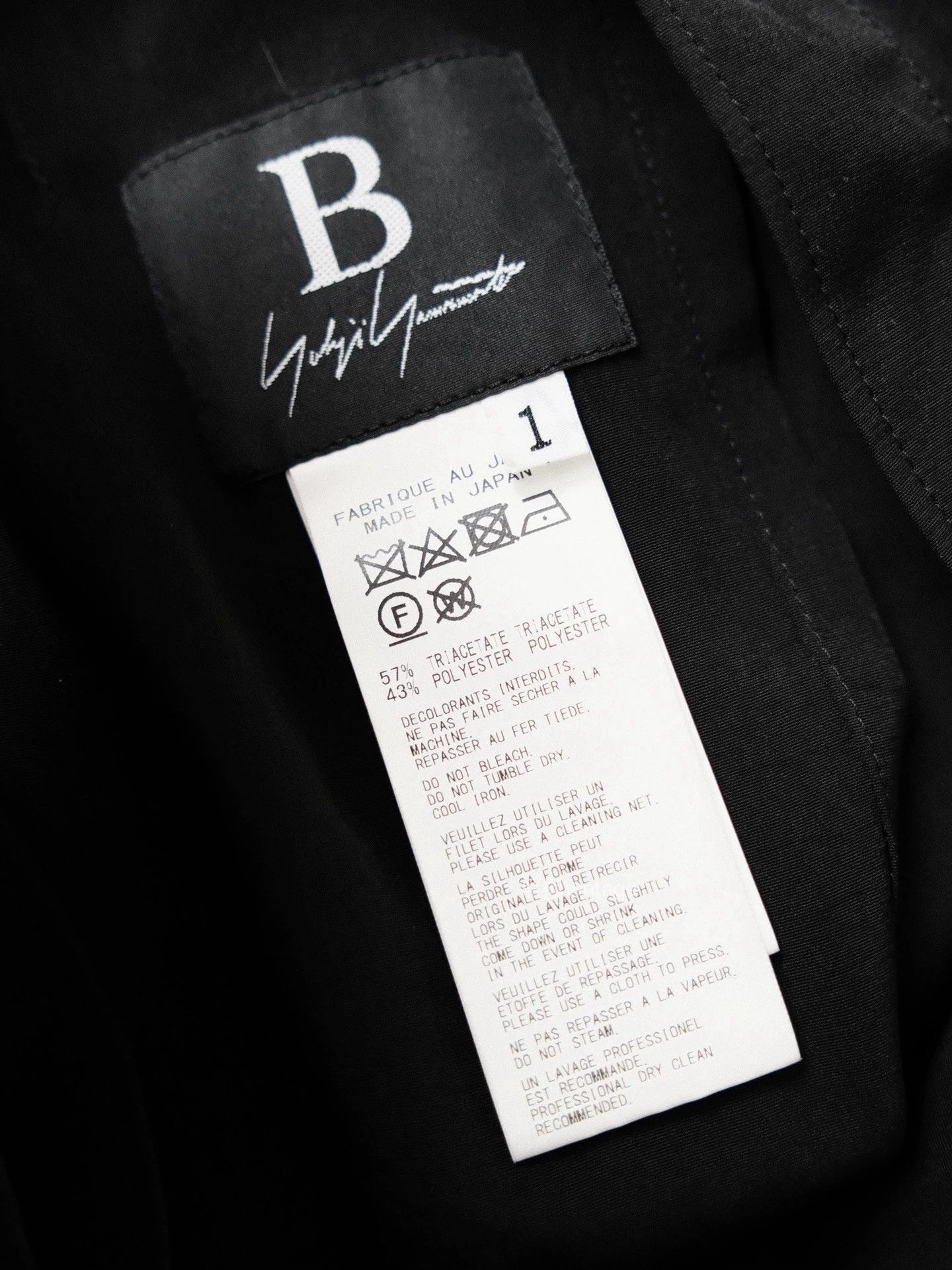 Yohji Yamamoto Yohji 21ss Vntg Twisted-Pleated Triacetate Wrap Dress Size 26" / US 2 / IT 38 - 8 Thumbnail