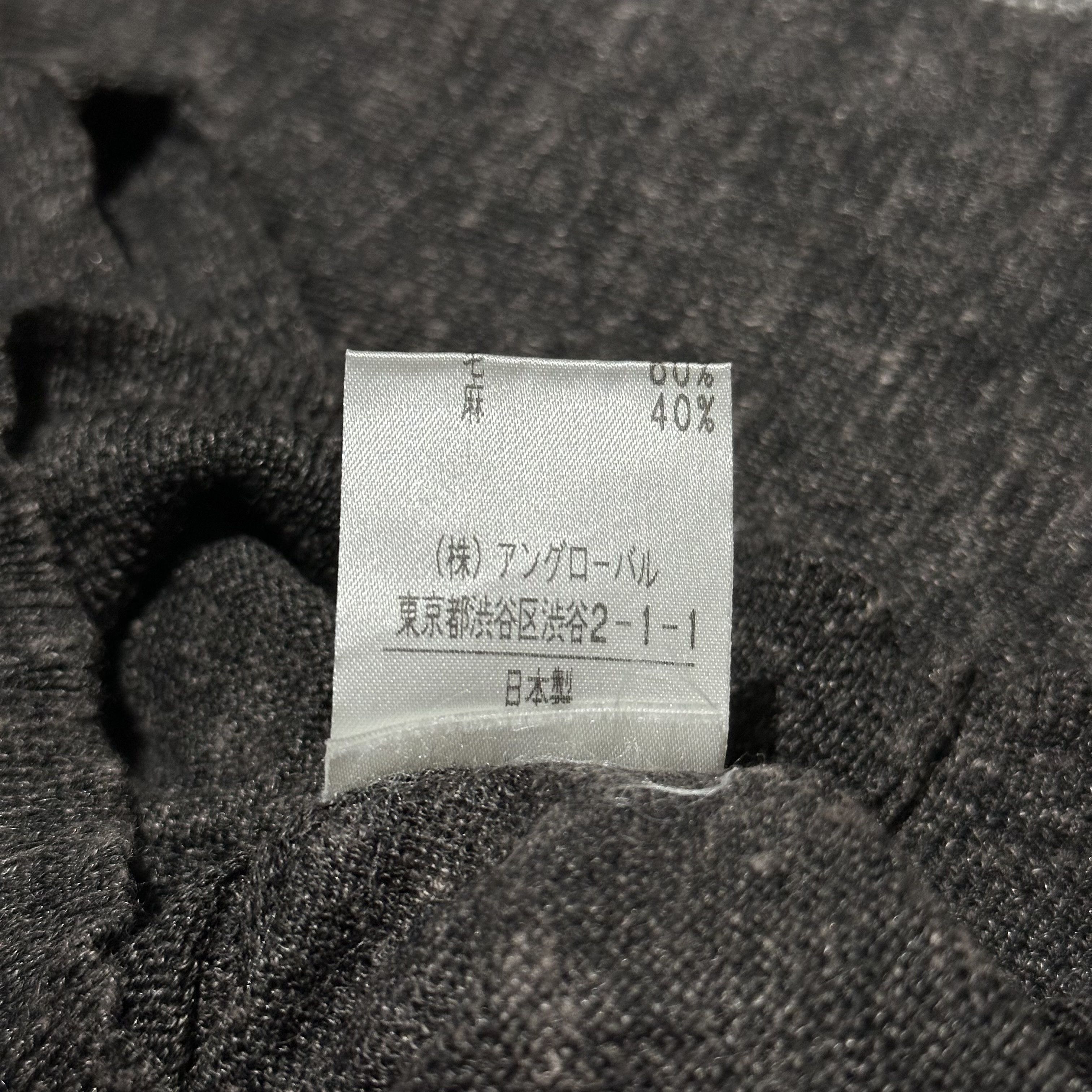 Margaret Howell Vintage Margaret Howell MHL Knitwear Crewneck Size S / US 4 / IT 40 - 5 Thumbnail
