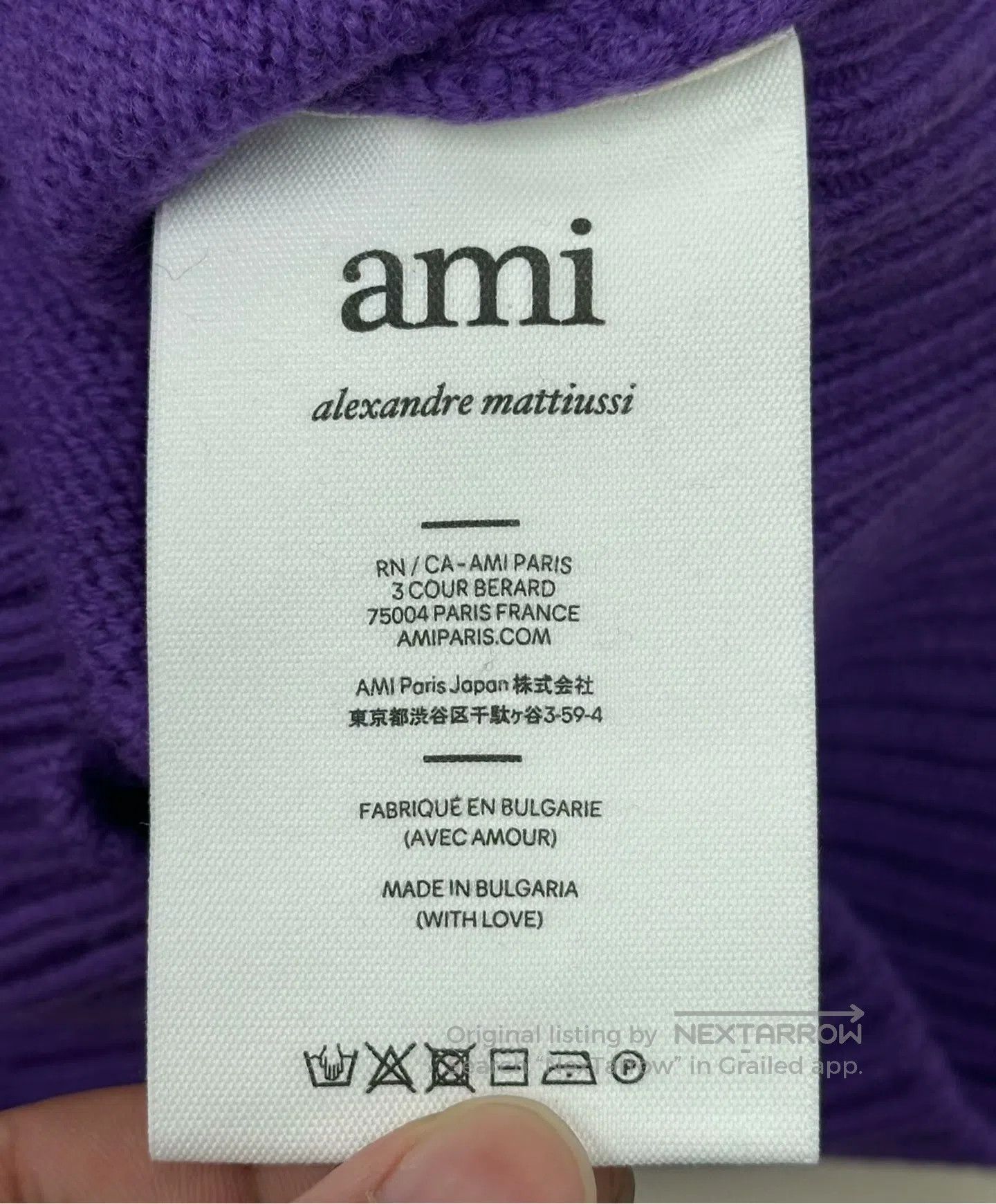 AMI Ami Purple heart jacquard logo knitted cardigan jacket| Size M / US 6-8 / IT 42-44 - 5 Thumbnail