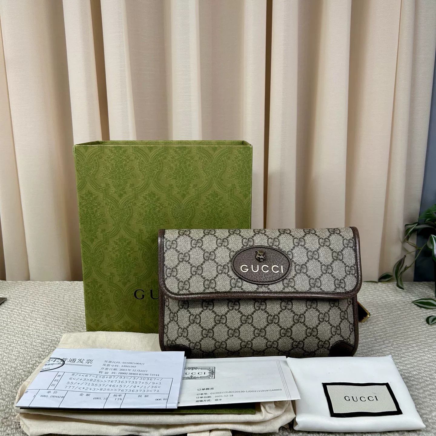 Gucci Pre-loved Bag Very good condition Size ONE SIZE - 1 Thumbnail