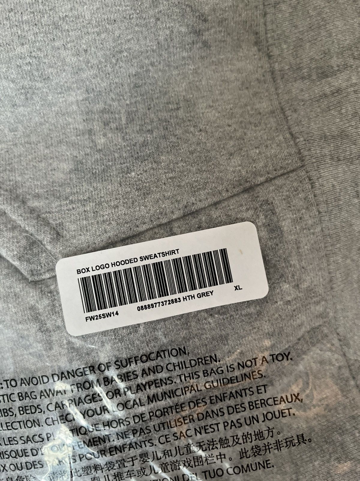 Supreme Supreme Box Logo Hooded Sweatshirt Size US XL / EU 56 / 4 - 5 Thumbnail