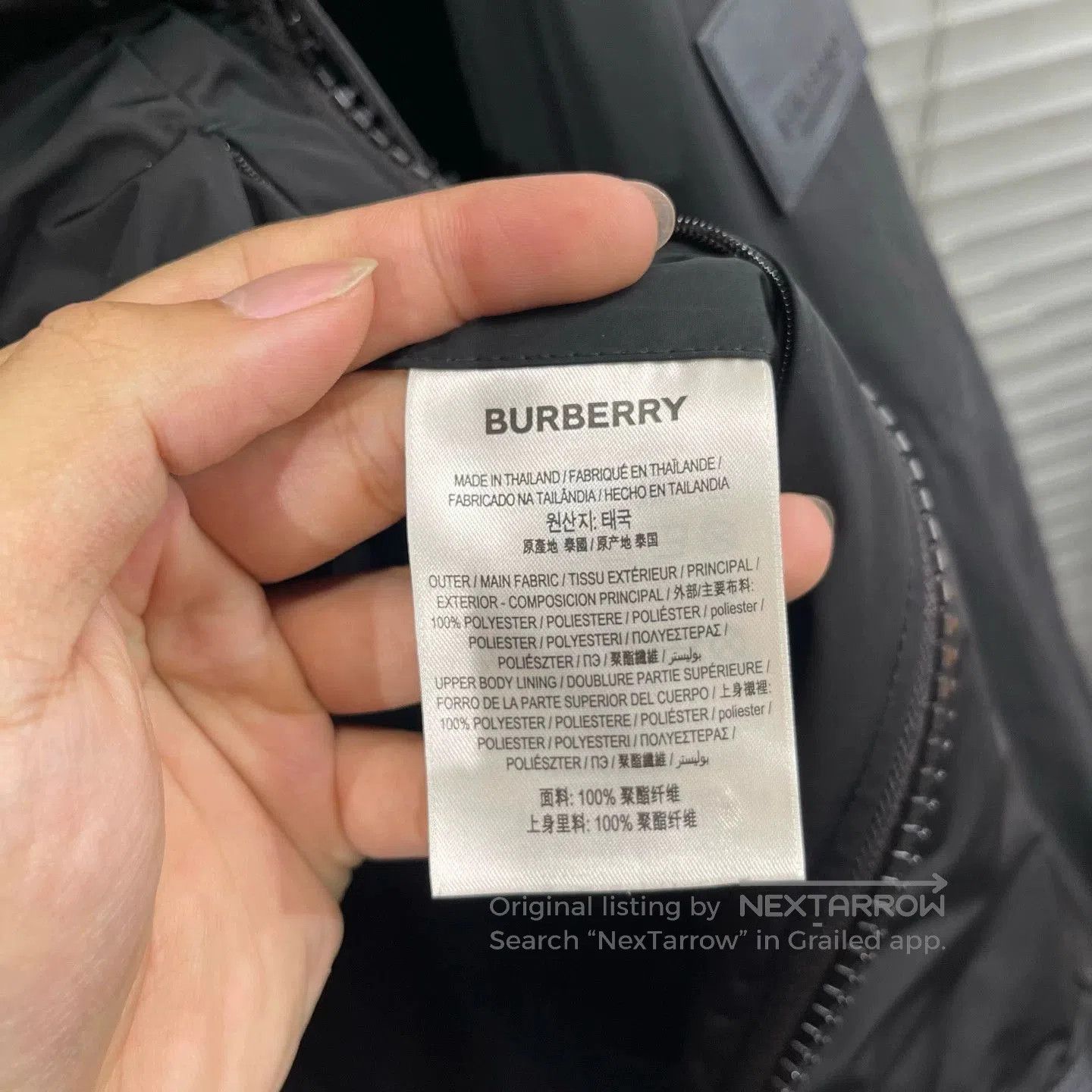 Burberry Black Hooded Light Jacket Size S. Size US S / EU 44-46 / 1 - 4 Thumbnail