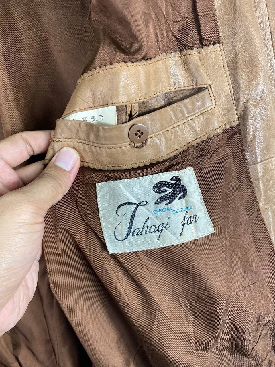 Japanese Brand vintage japanese brand suede leather bomber jacket Size US L / EU 52-54 / 3 - 8 Thumbnail