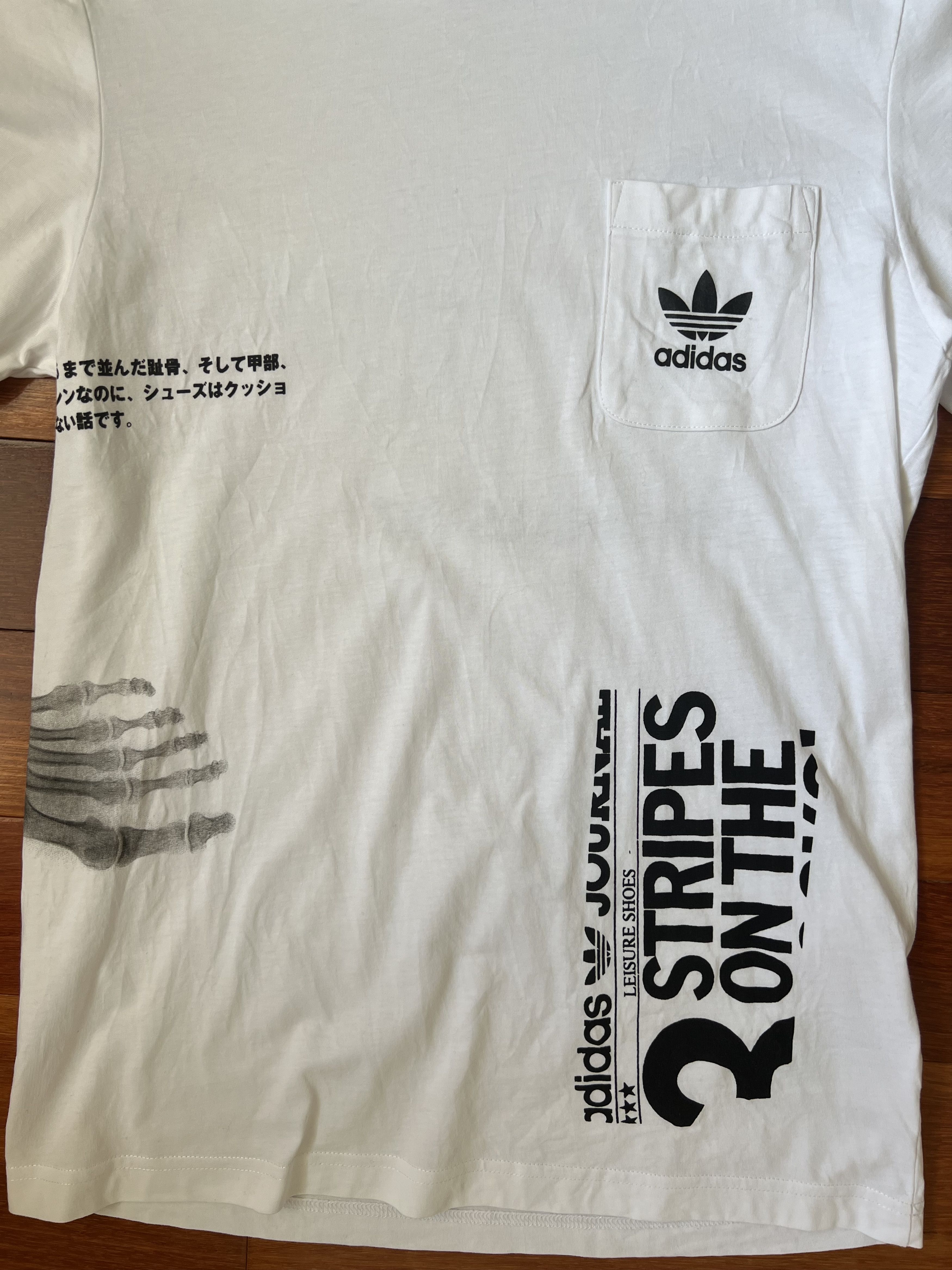 Adidas 💚 Adidas Originals Japan Store Exclusive White Tee Size US M / EU 48-50 / 2 - 3 Thumbnail
