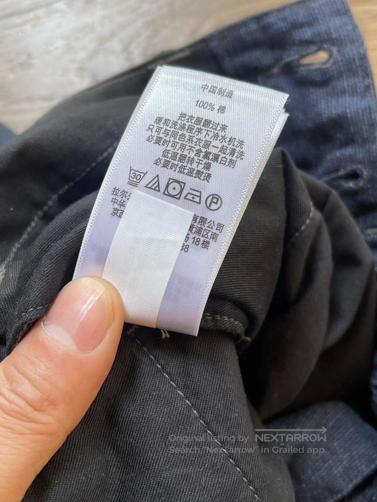 RRL Ralph Lauren RRL Suit Fabric Trousers. Size US 32 / EU 48 - 7 Thumbnail
