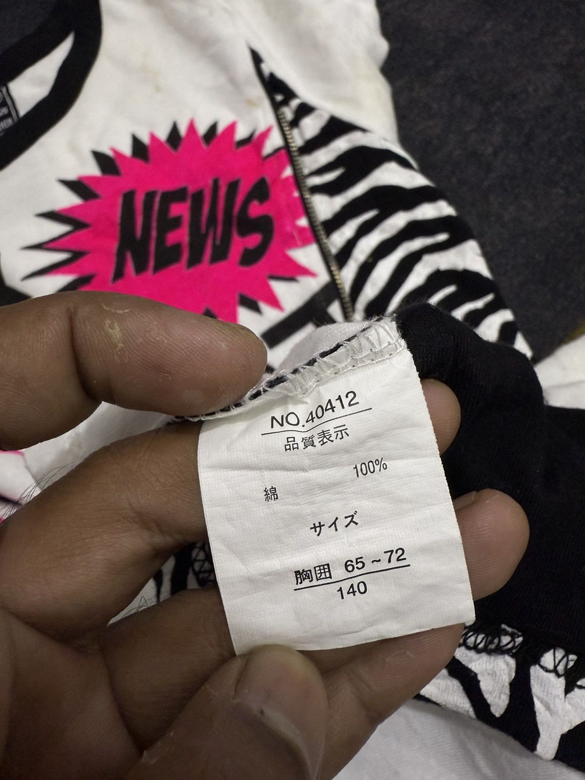 Japanese Brand ACHUUN IFSIXWASNINE STYLE TSHIRT Size S / US 4 / IT 40 - 7 Thumbnail