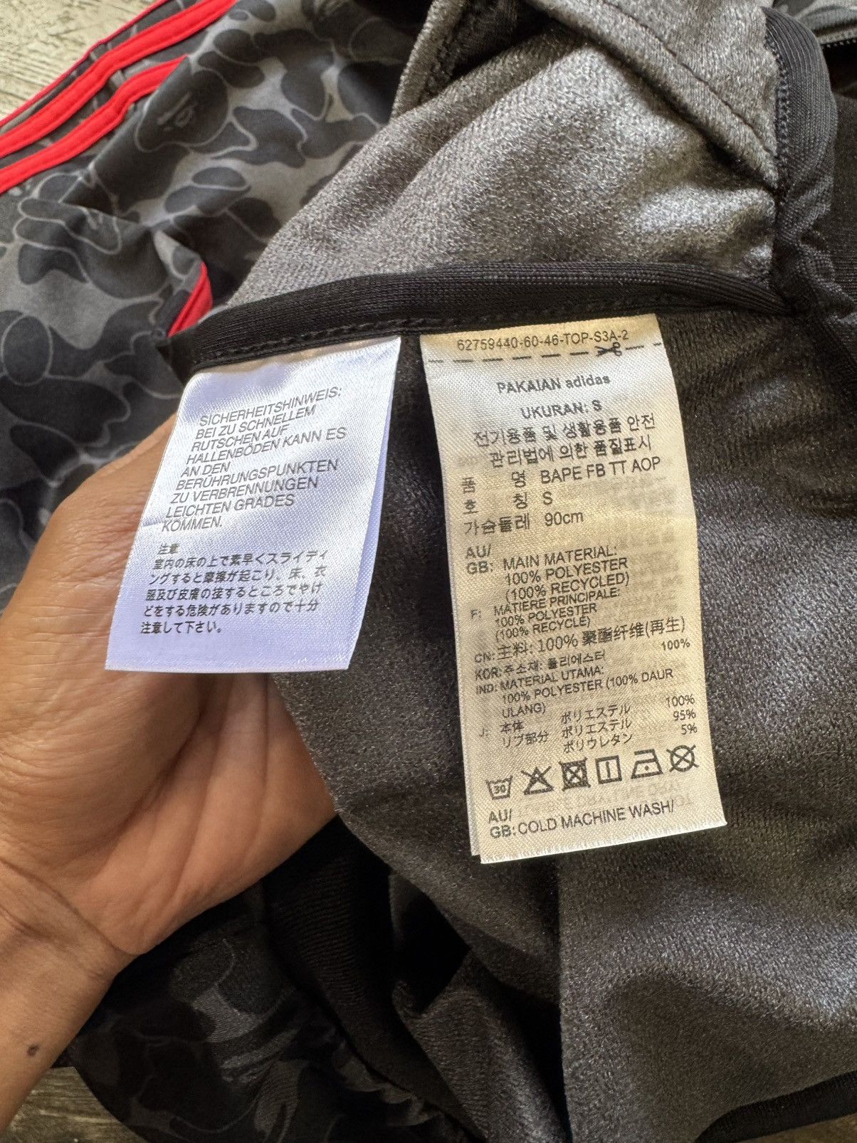 Adidas × Bape ADIDAS X BAPE TRACKTOP CAMO JACKET Size US S / EU 44-46 / 1 - 11 Thumbnail