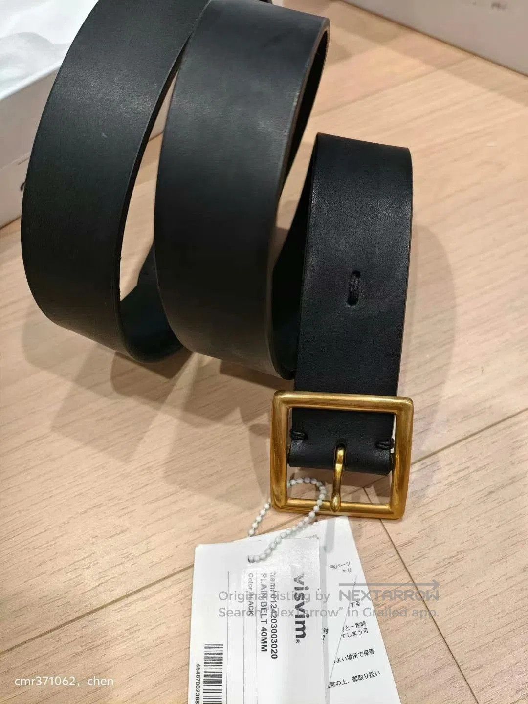 Visvim VISVIM 24AW PLAIN BELT 40MM. Size ONE SIZE - 2 Thumbnail