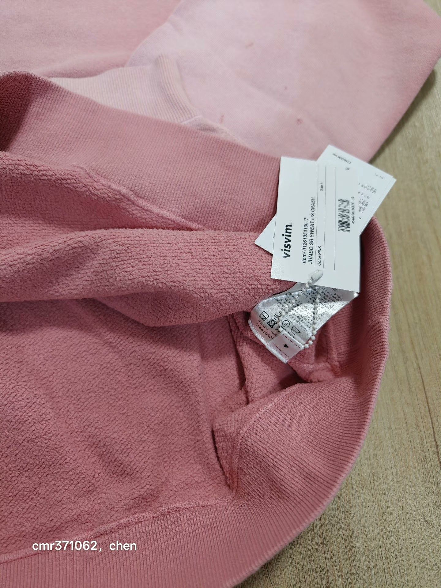 Visvim VISVIM 26SS JUMBO SB SWEAT L/S CRASH Size US XL / EU 56 / 4 - 6 Thumbnail